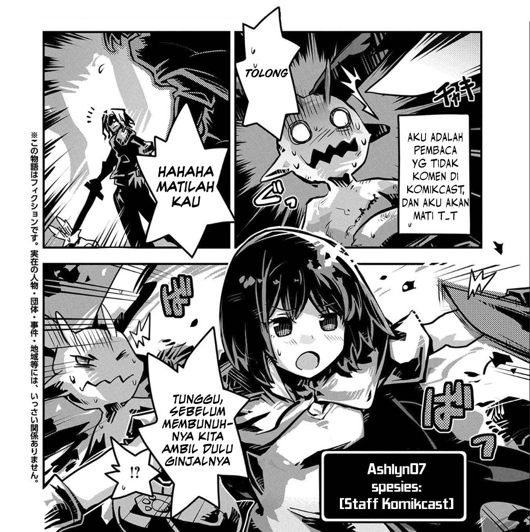 Tensei shitara Dragon no Tamago datta: Ibara no Dragon Road Chapter 2 - halaman 32