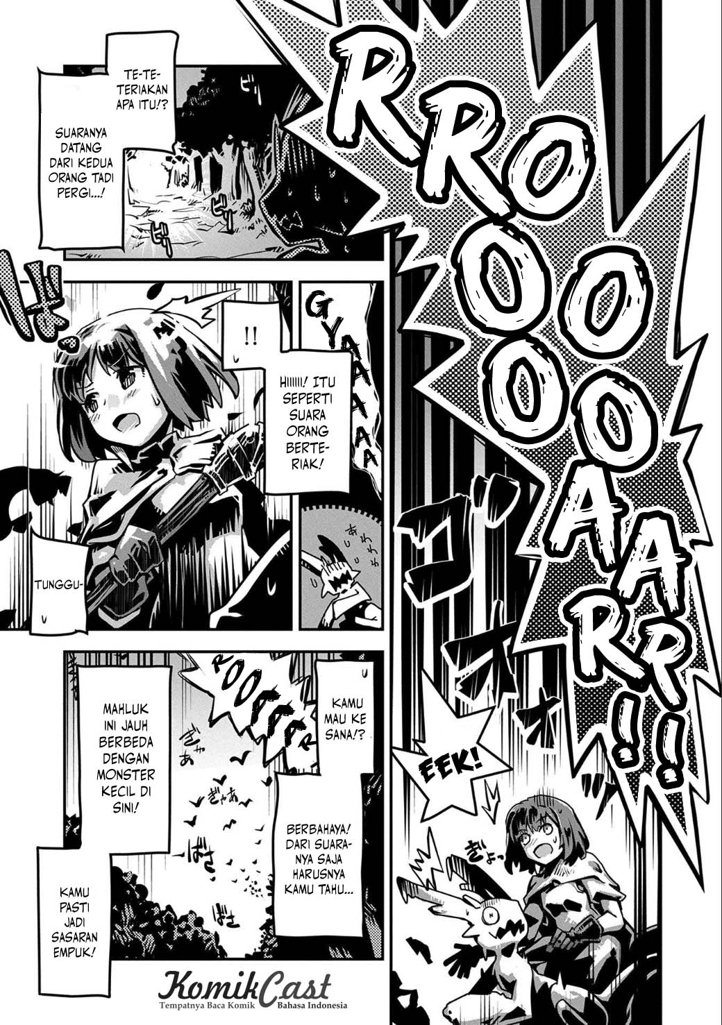 Tensei shitara Dragon no Tamago datta: Ibara no Dragon Road Chapter 2 - halaman 9