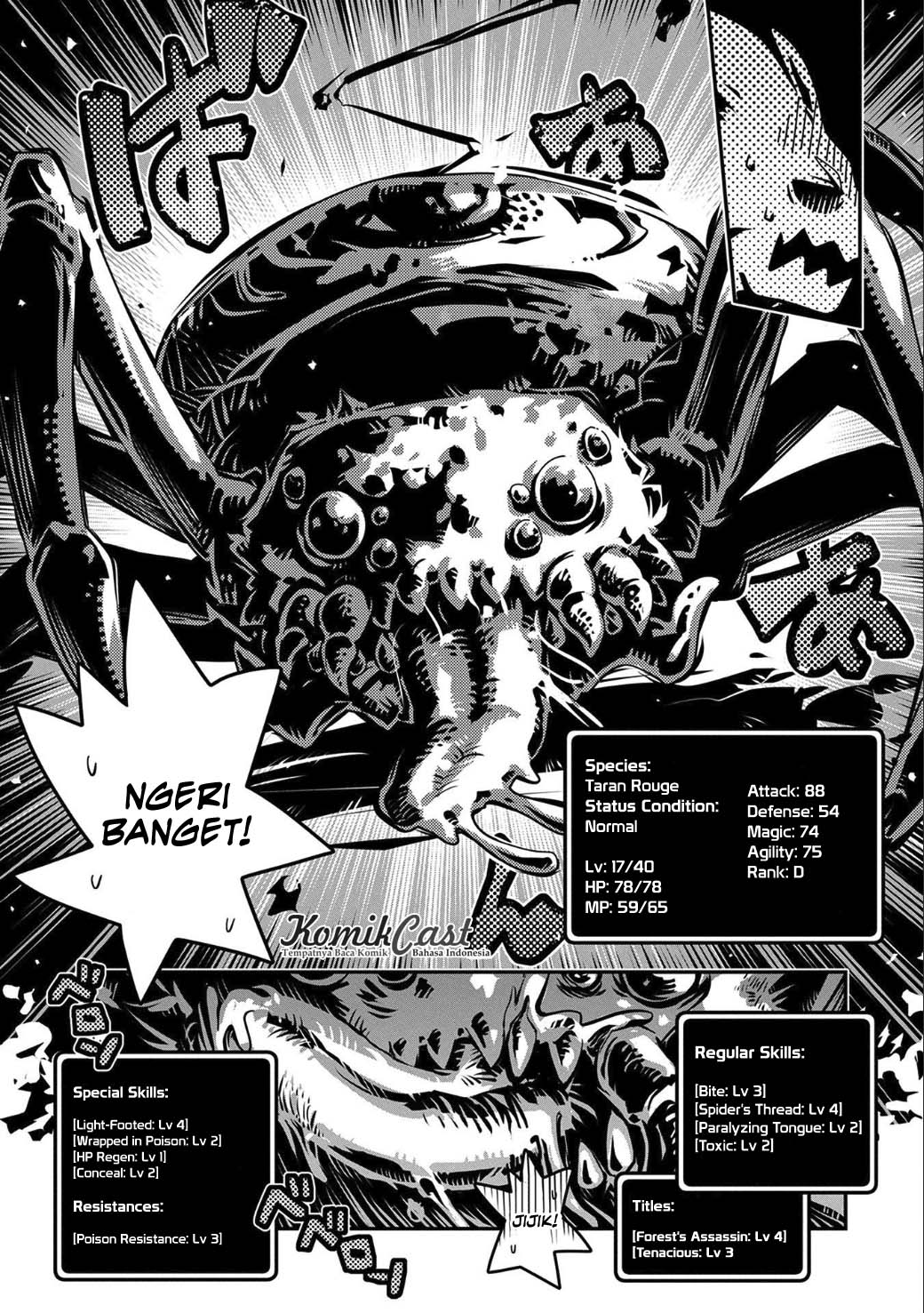Tensei shitara Dragon no Tamago datta: Ibara no Dragon Road Chapter 3 - halaman 18