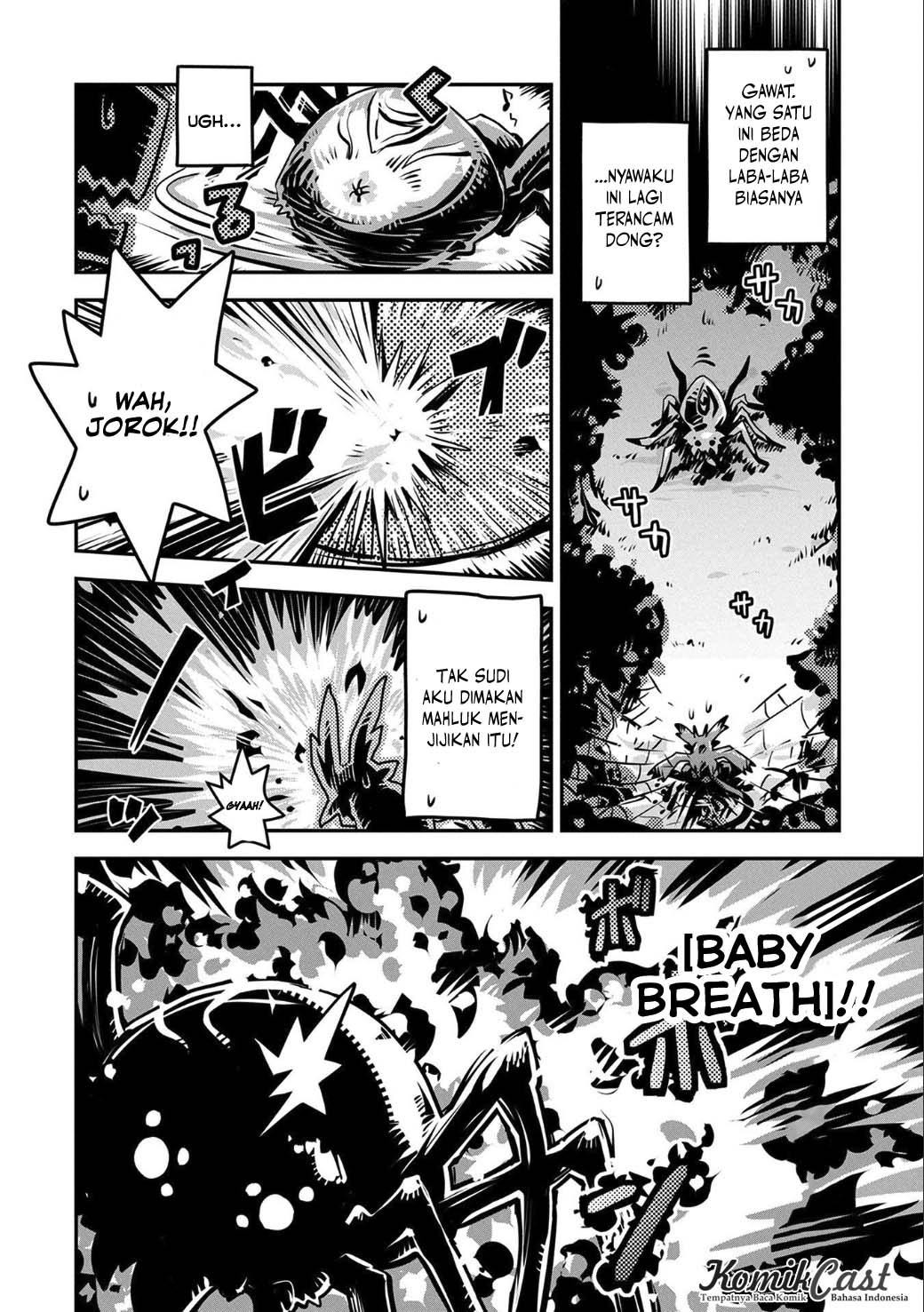 Tensei shitara Dragon no Tamago datta: Ibara no Dragon Road Chapter 3 - halaman 19