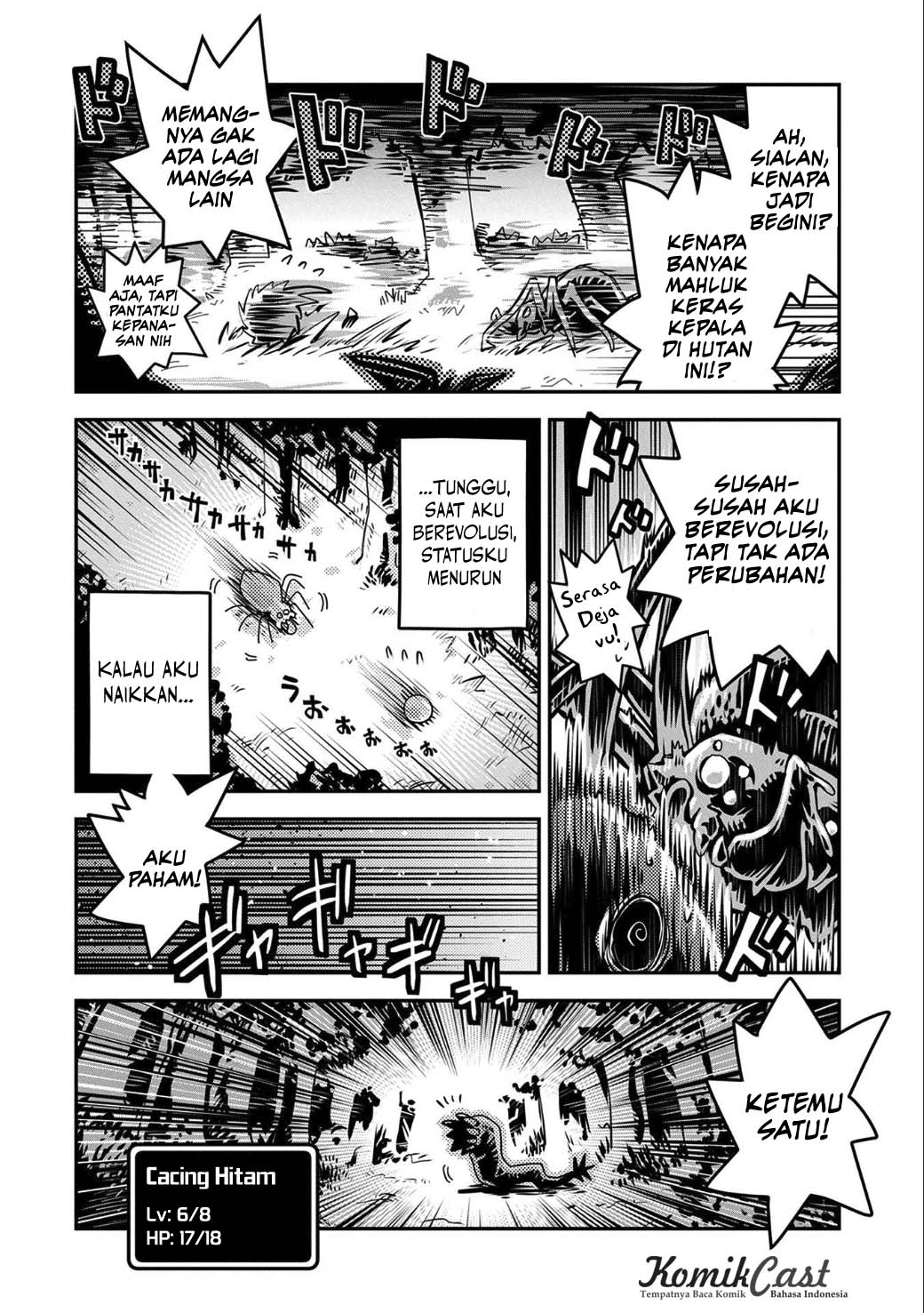 Tensei shitara Dragon no Tamago datta: Ibara no Dragon Road Chapter 3 - halaman 25