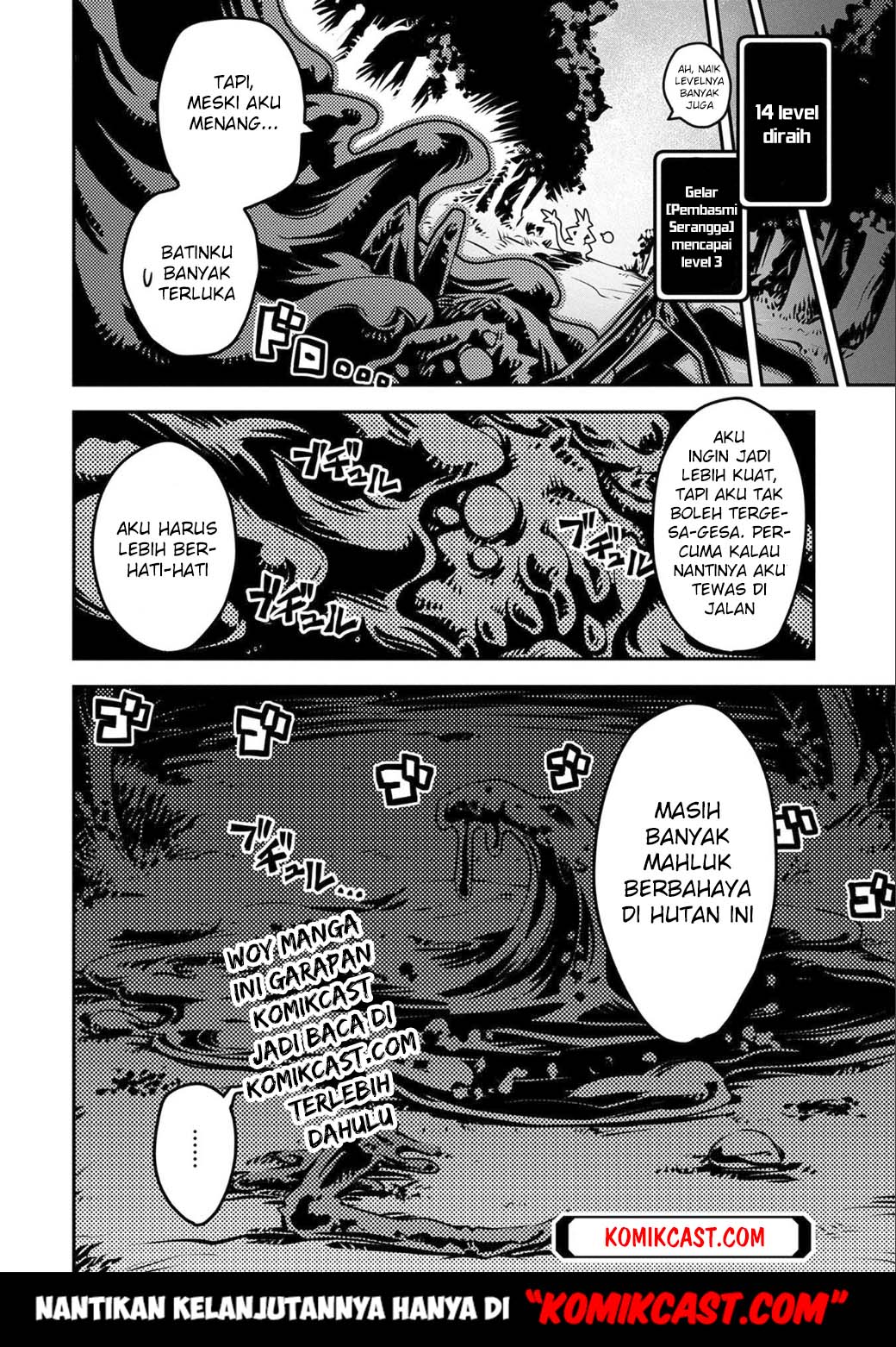 Tensei shitara Dragon no Tamago datta: Ibara no Dragon Road Chapter 3 - halaman 33