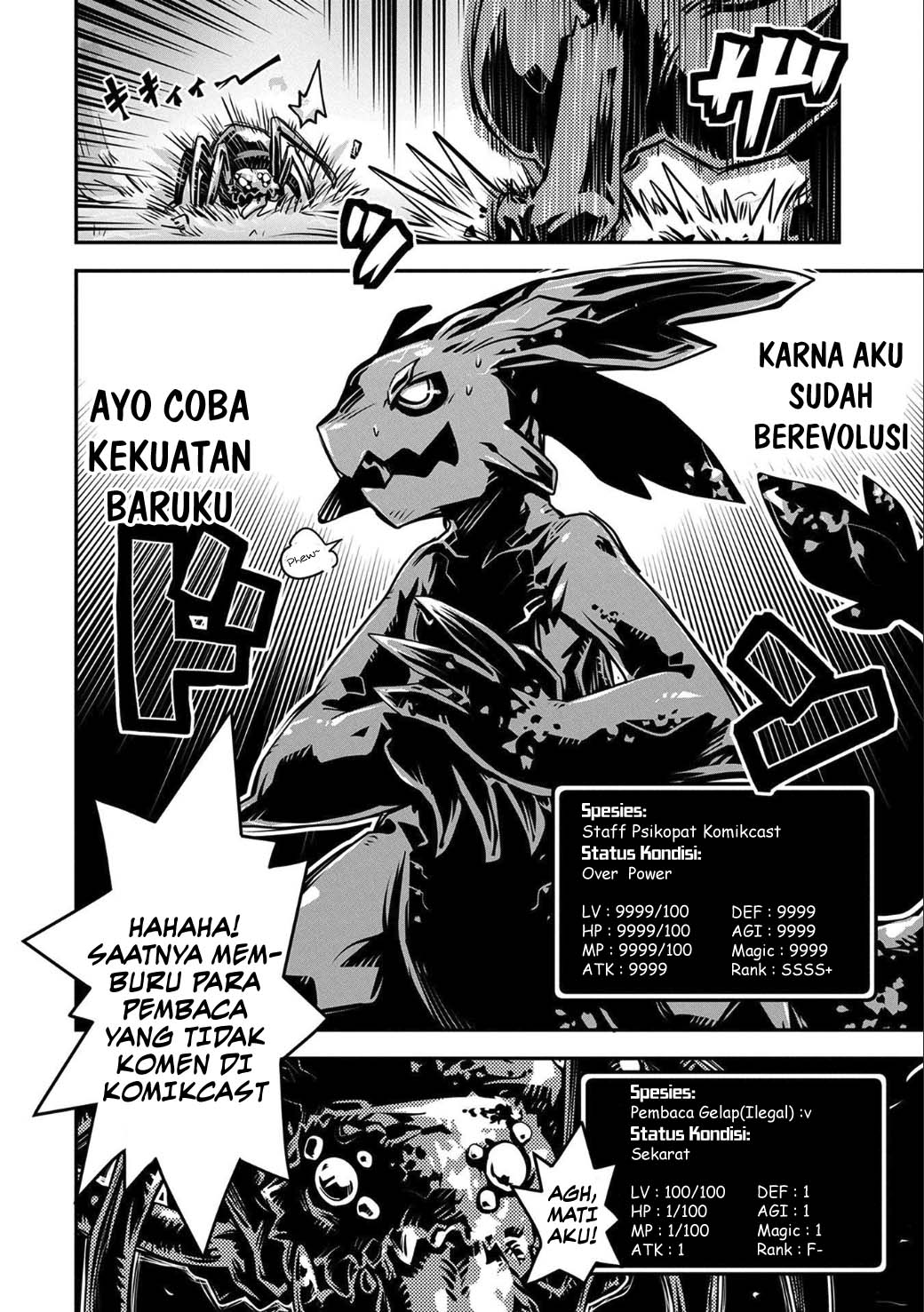 Tensei shitara Dragon no Tamago datta: Ibara no Dragon Road Chapter 3 - halaman 35