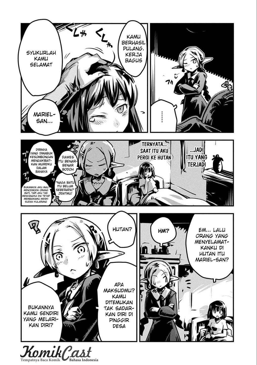 Tensei shitara Dragon no Tamago datta: Ibara no Dragon Road Chapter 3 - halaman 5