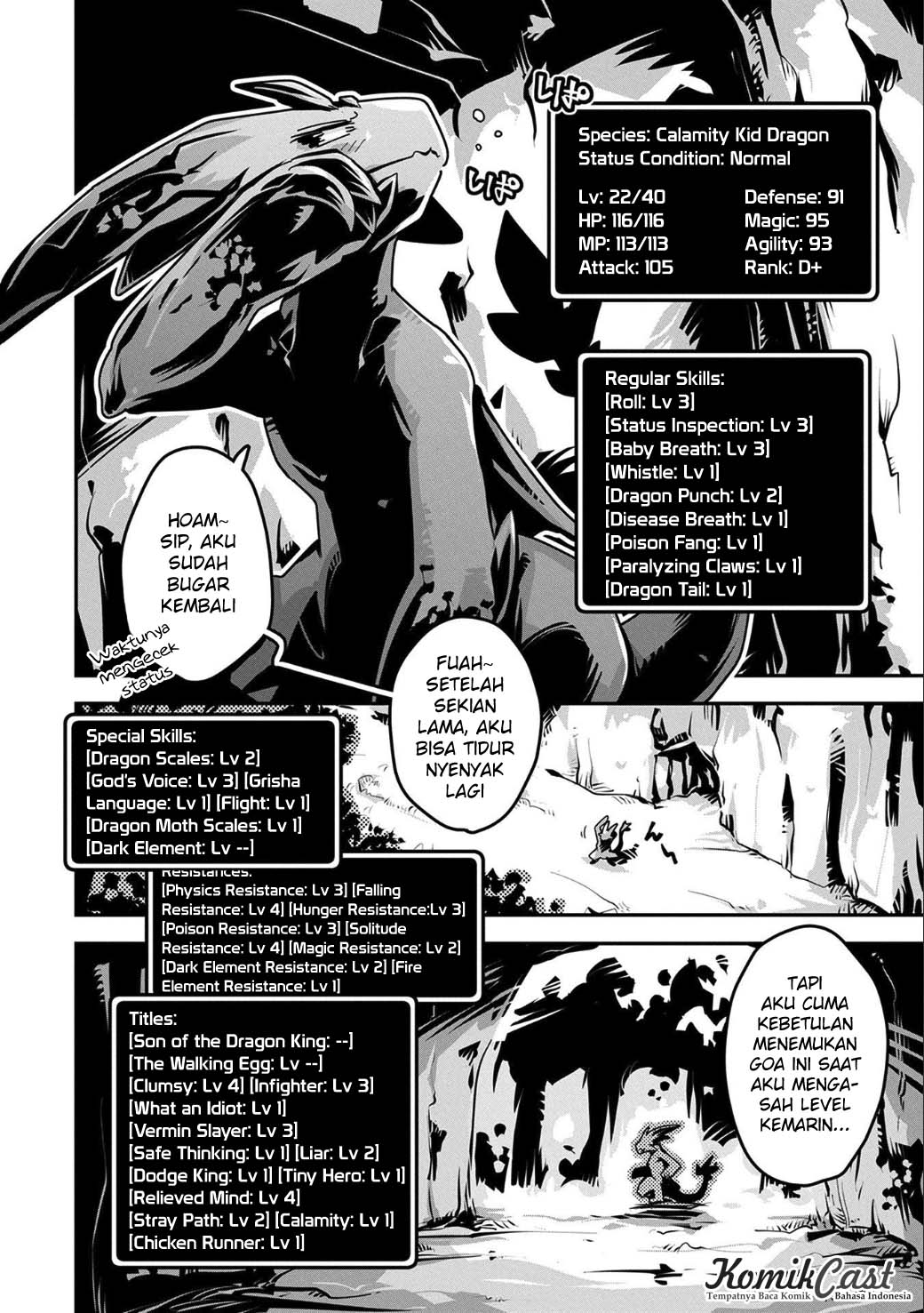 Tensei shitara Dragon no Tamago datta: Ibara no Dragon Road Chapter 4 - halaman 3