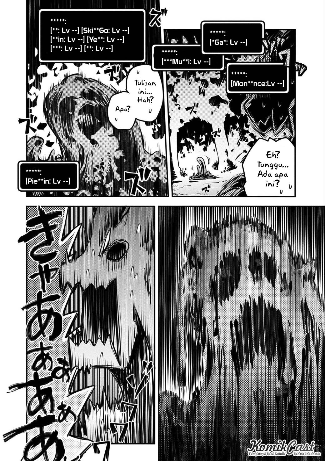 Tensei shitara Dragon no Tamago datta: Ibara no Dragon Road Chapter 4 - halaman 7