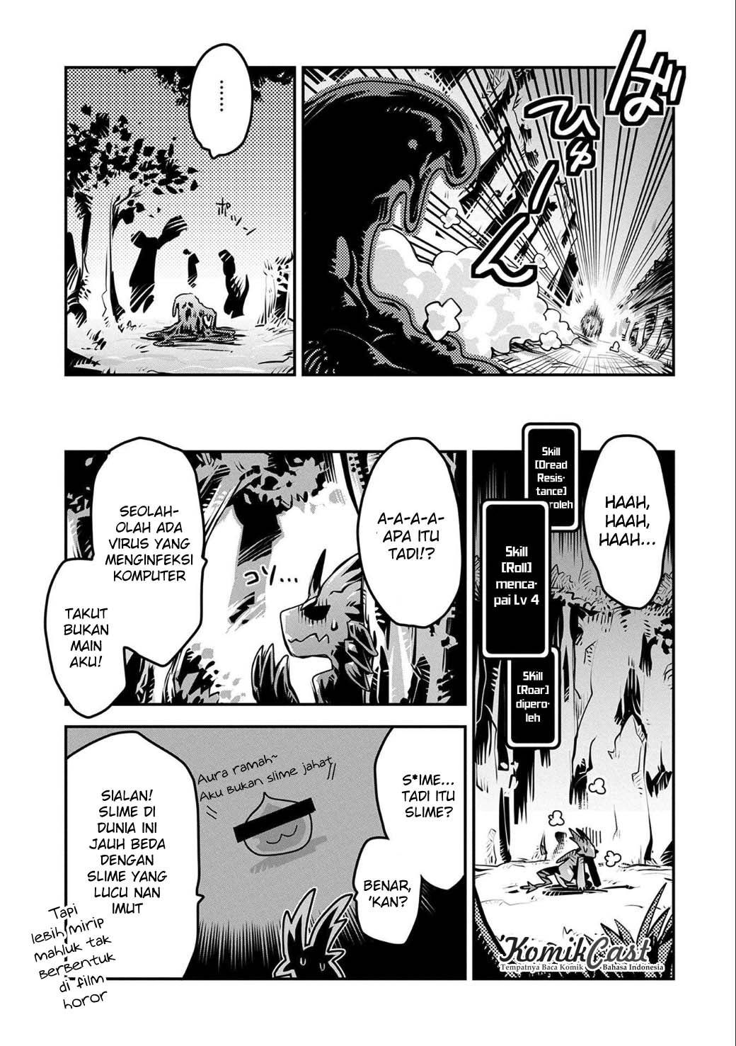 Tensei shitara Dragon no Tamago datta: Ibara no Dragon Road Chapter 4 - halaman 8
