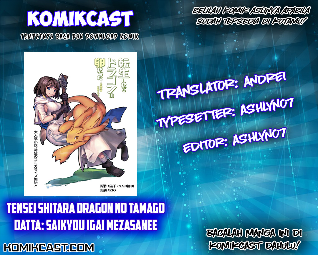 Tensei shitara Dragon no Tamago datta: Ibara no Dragon Road Chapter 5 - halaman 1