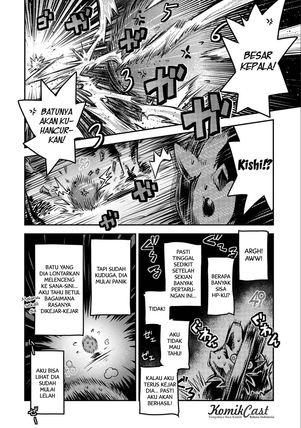 Tensei shitara Dragon no Tamago datta: Ibara no Dragon Road Chapter 5 - halaman 17