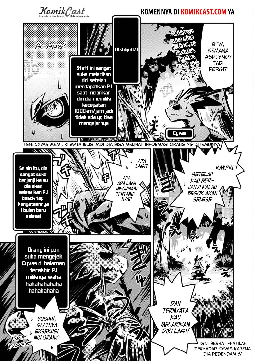 Tensei shitara Dragon no Tamago datta: Ibara no Dragon Road Chapter 5 - halaman 31
