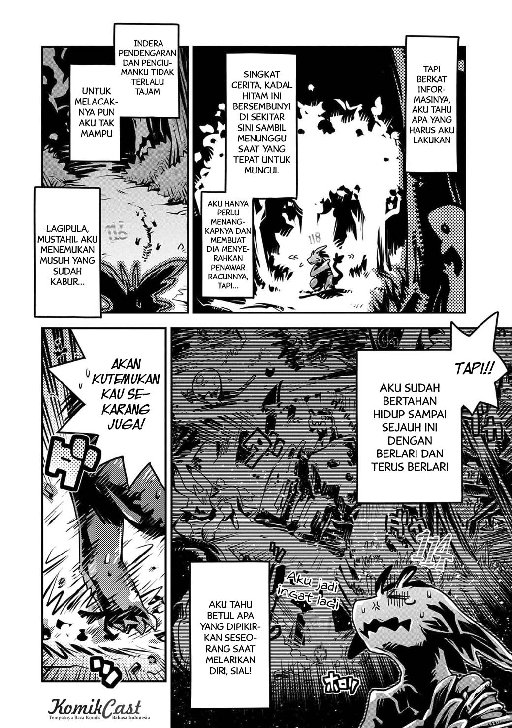 Tensei shitara Dragon no Tamago datta: Ibara no Dragon Road Chapter 5 - halaman 7