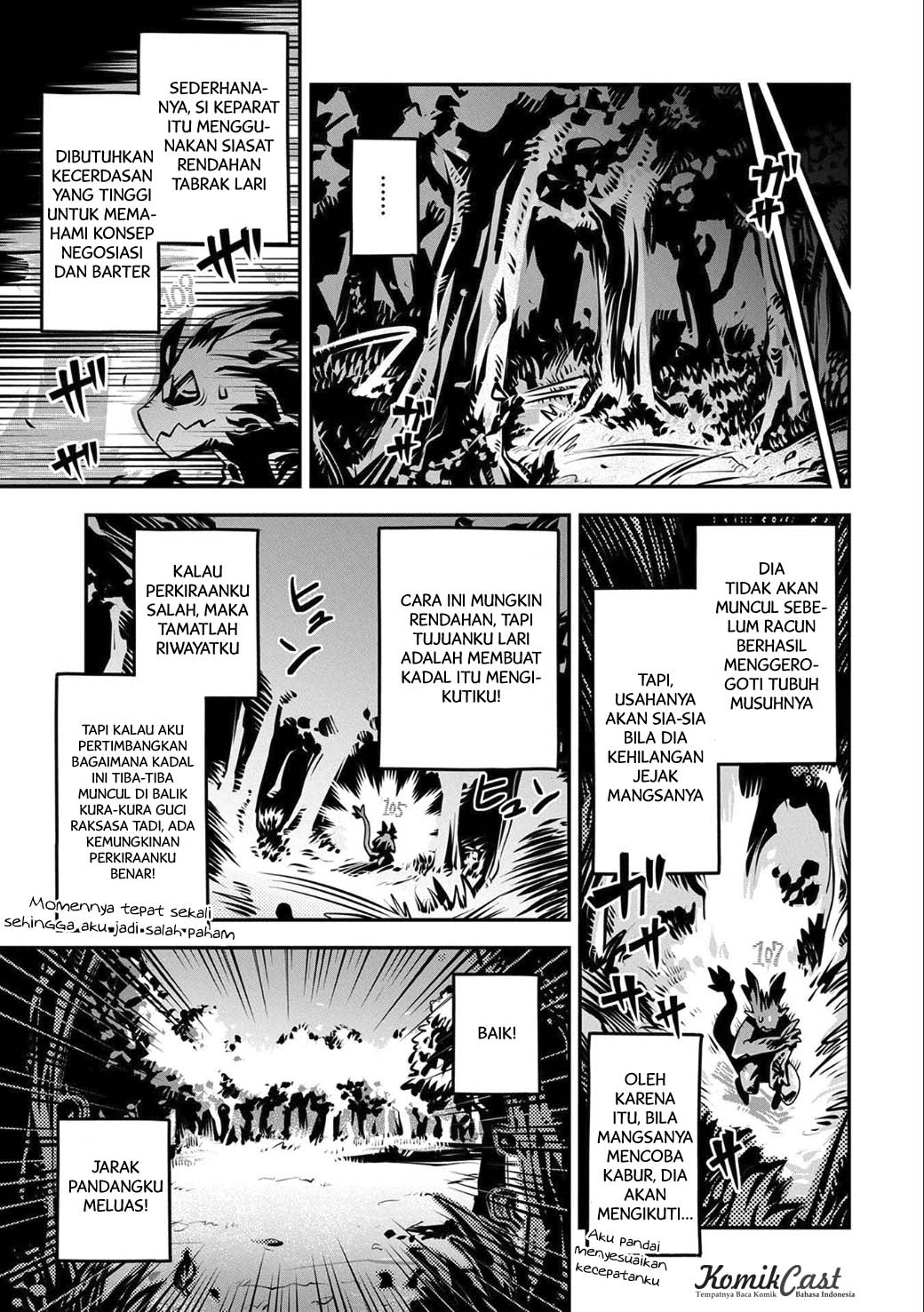 Tensei shitara Dragon no Tamago datta: Ibara no Dragon Road Chapter 5 - halaman 8