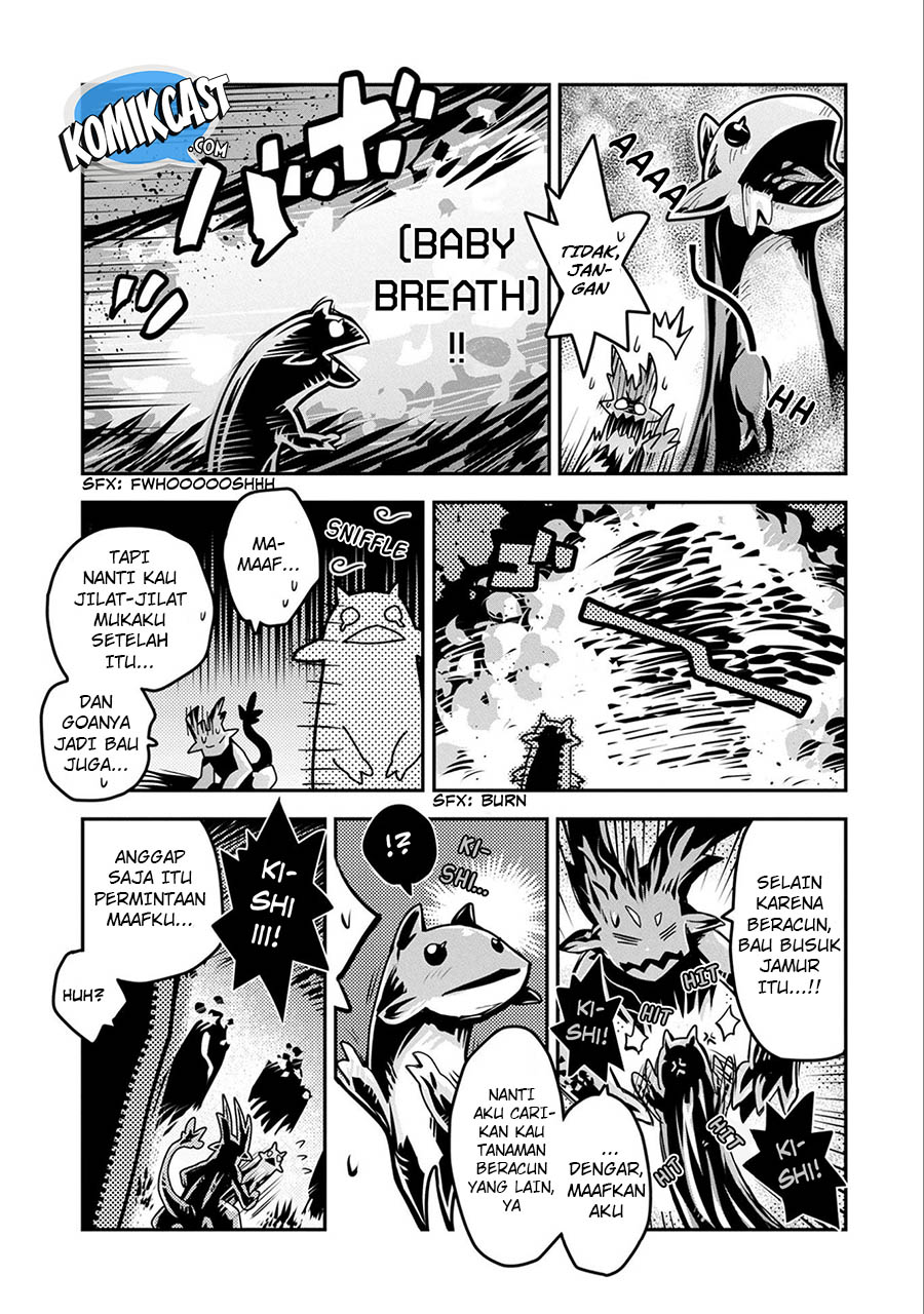 Tensei shitara Dragon no Tamago datta: Ibara no Dragon Road Chapter 6 - halaman 16