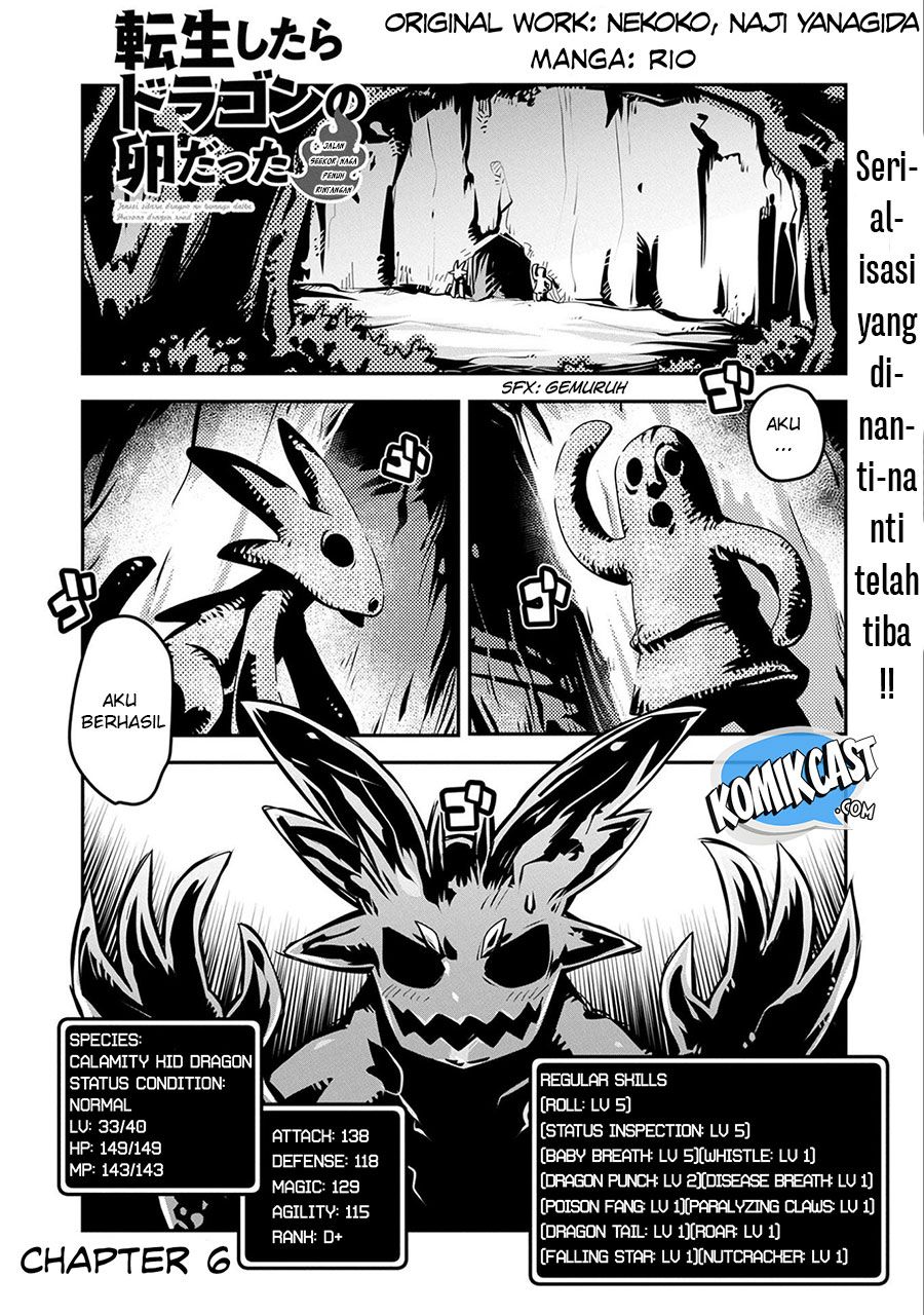 Tensei shitara Dragon no Tamago datta: Ibara no Dragon Road Chapter 6 - halaman 3