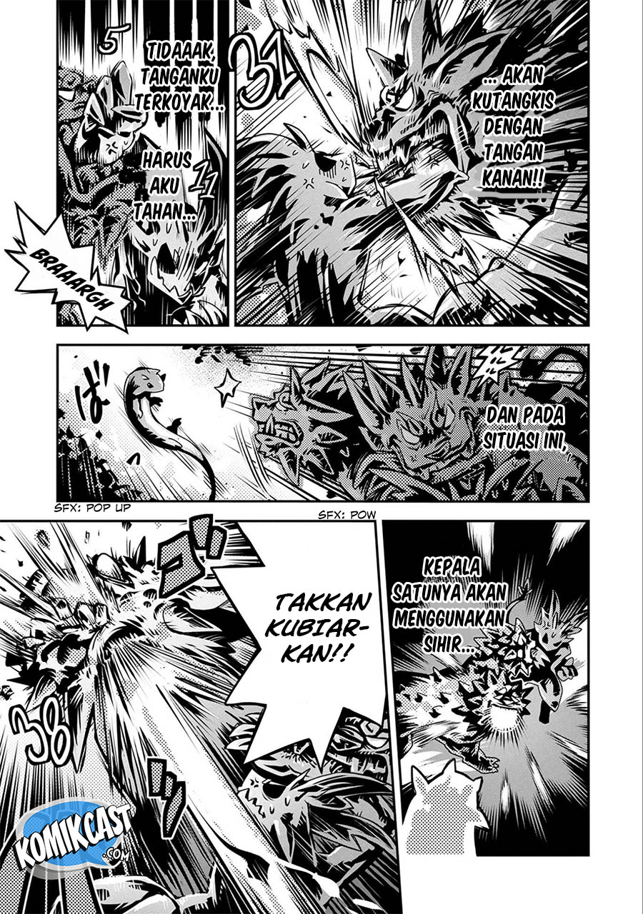 Tensei shitara Dragon no Tamago datta: Ibara no Dragon Road Chapter 6 - halaman 30