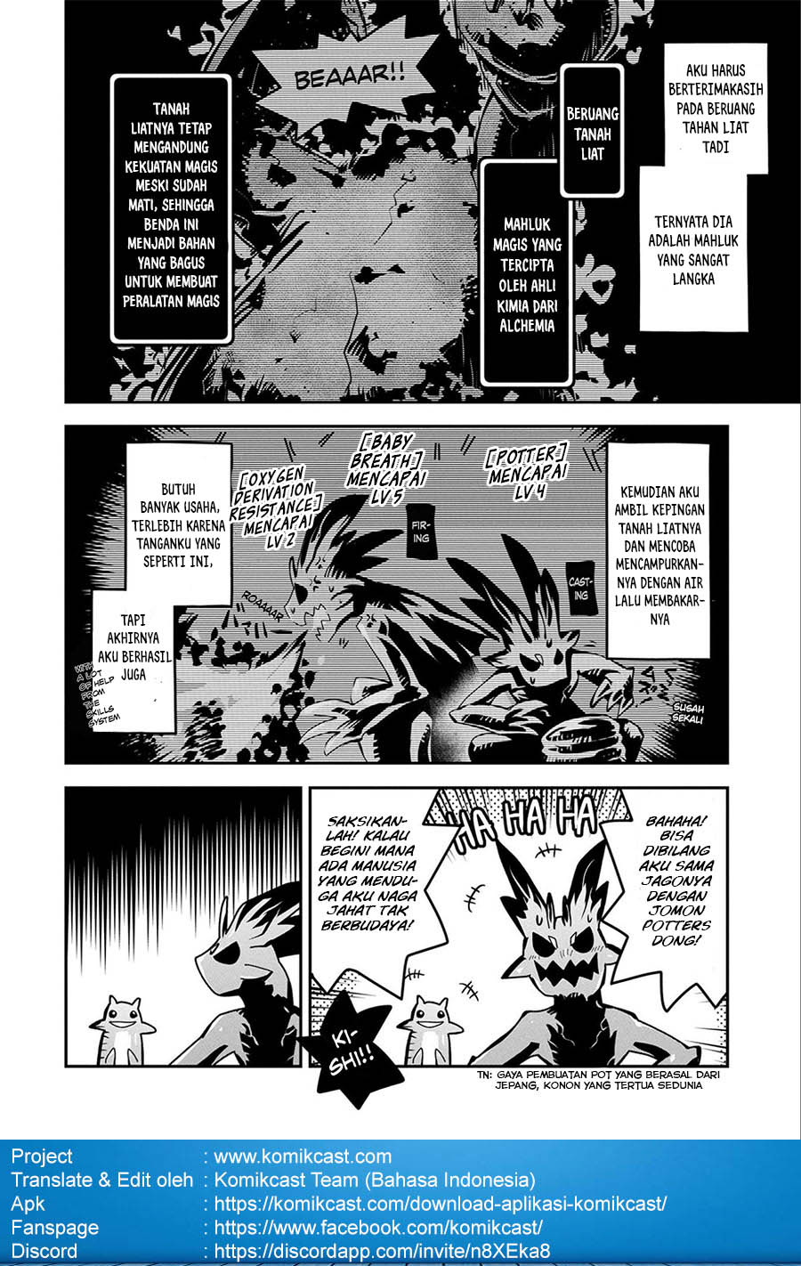 Tensei shitara Dragon no Tamago datta: Ibara no Dragon Road Chapter 6 - halaman 5