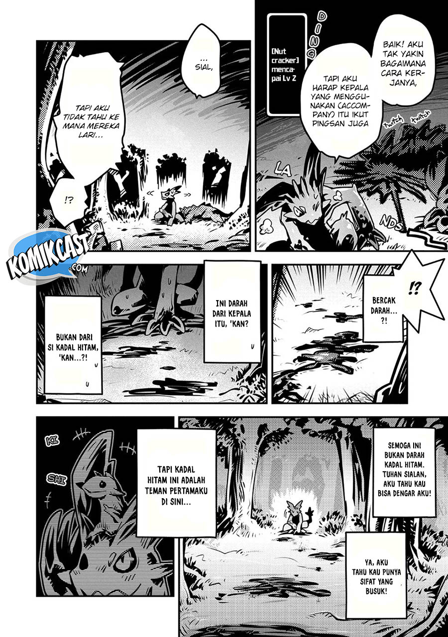 Tensei shitara Dragon no Tamago datta: Ibara no Dragon Road Chapter 7 - halaman 12