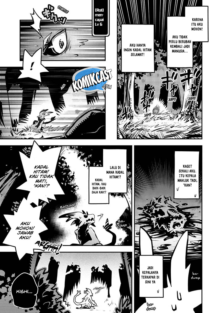 Tensei shitara Dragon no Tamago datta: Ibara no Dragon Road Chapter 7 - halaman 13