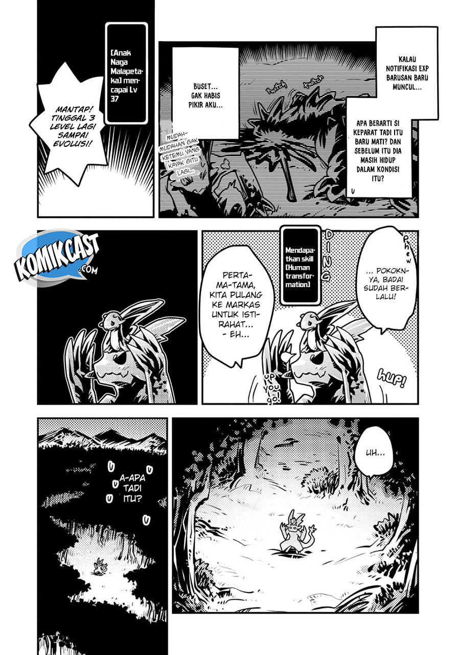 Tensei shitara Dragon no Tamago datta: Ibara no Dragon Road Chapter 7 - halaman 16