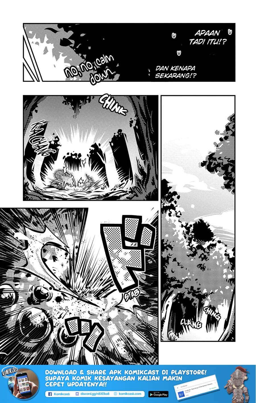 Tensei shitara Dragon no Tamago datta: Ibara no Dragon Road Chapter 7 - halaman 17