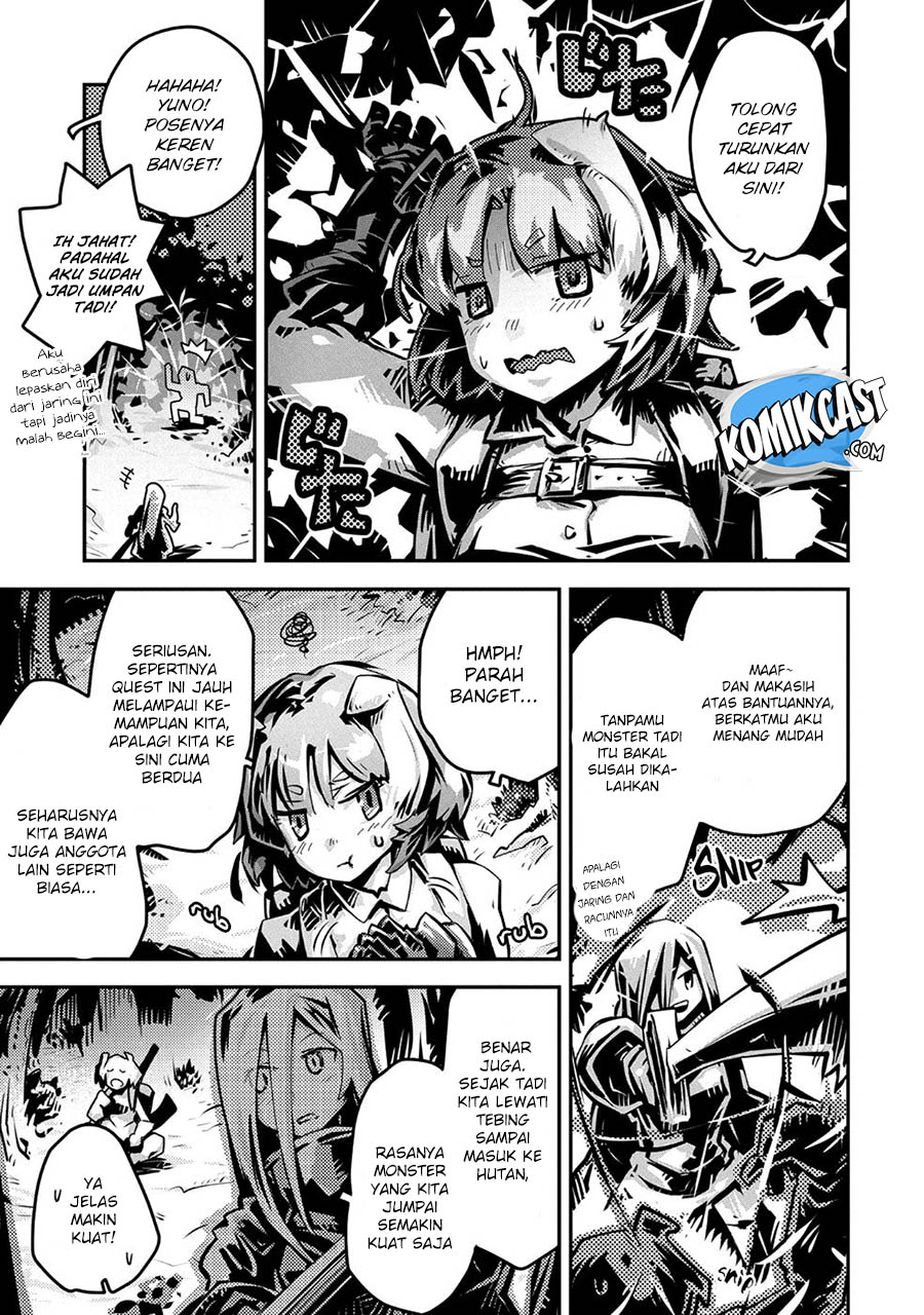 Tensei shitara Dragon no Tamago datta: Ibara no Dragon Road Chapter 7 - halaman 19