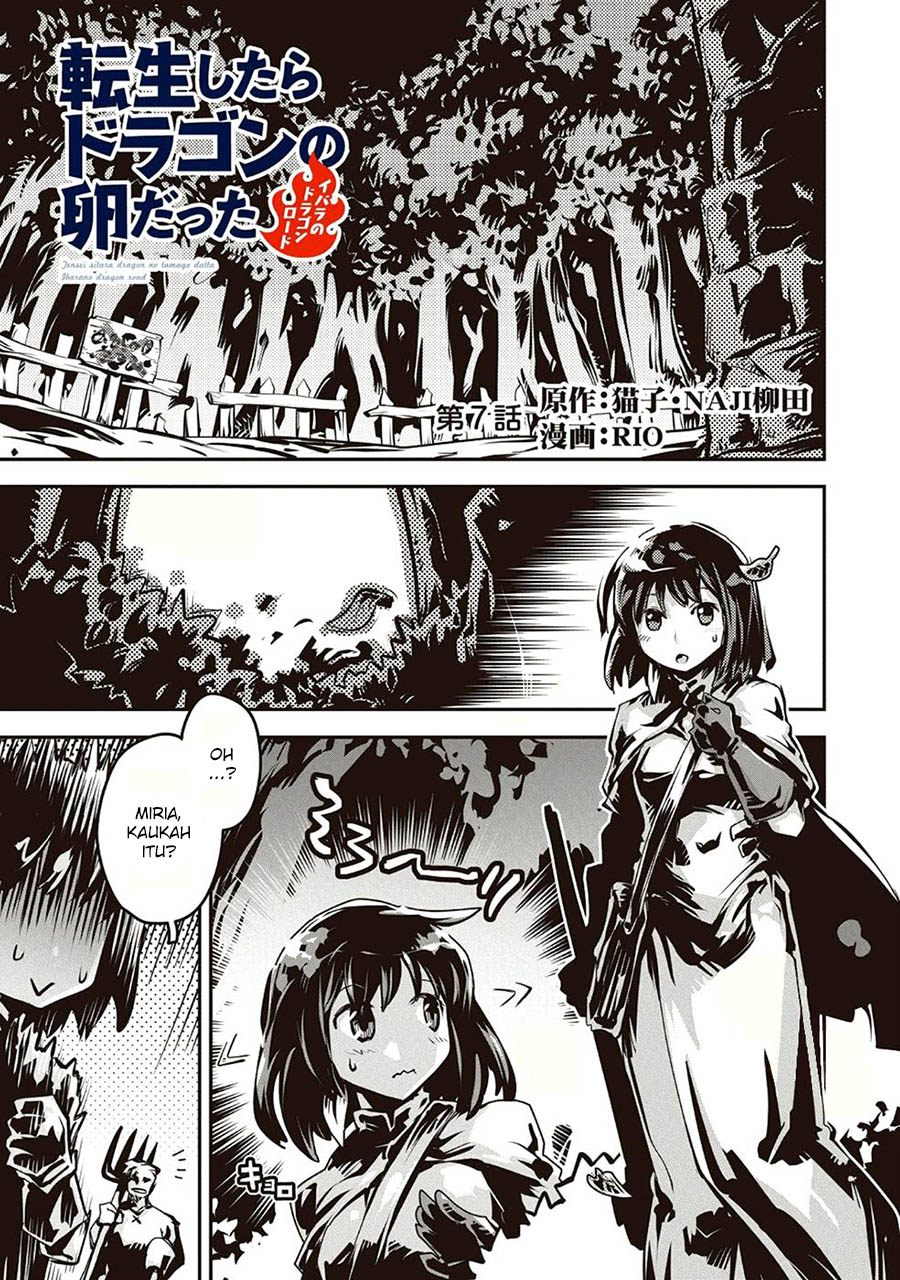 Tensei shitara Dragon no Tamago datta: Ibara no Dragon Road Chapter 7 - halaman 2