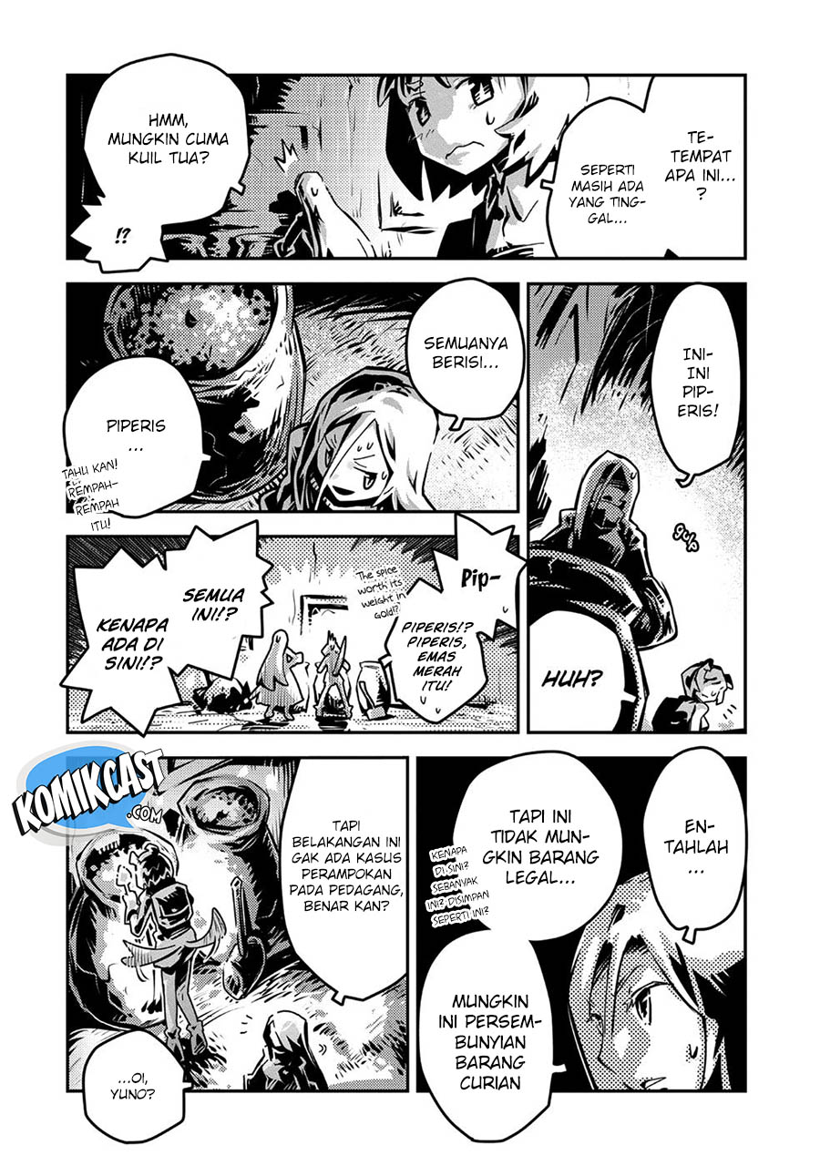 Tensei shitara Dragon no Tamago datta: Ibara no Dragon Road Chapter 7 - halaman 24