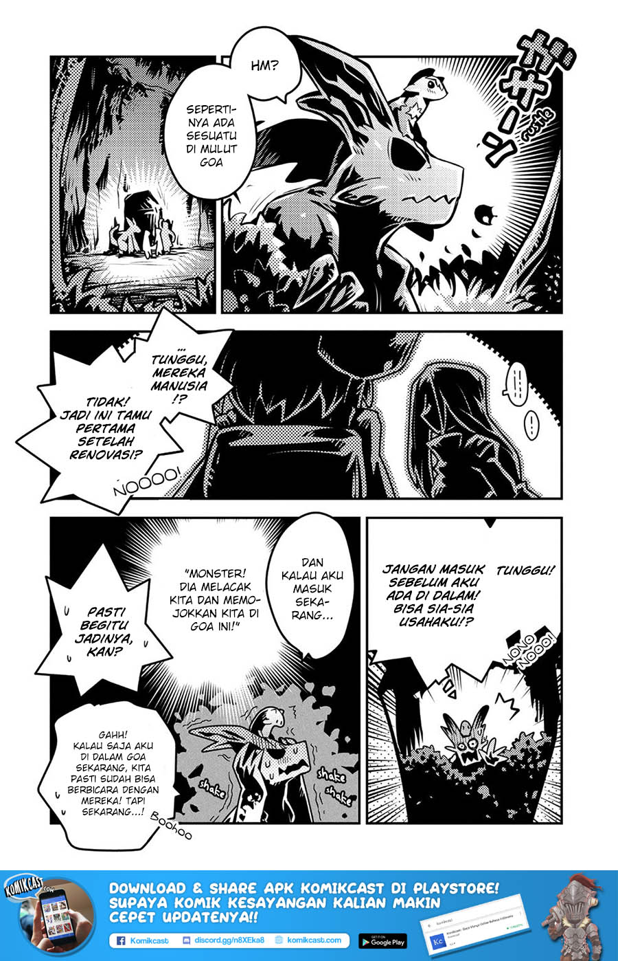 Tensei shitara Dragon no Tamago datta: Ibara no Dragon Road Chapter 7 - halaman 32