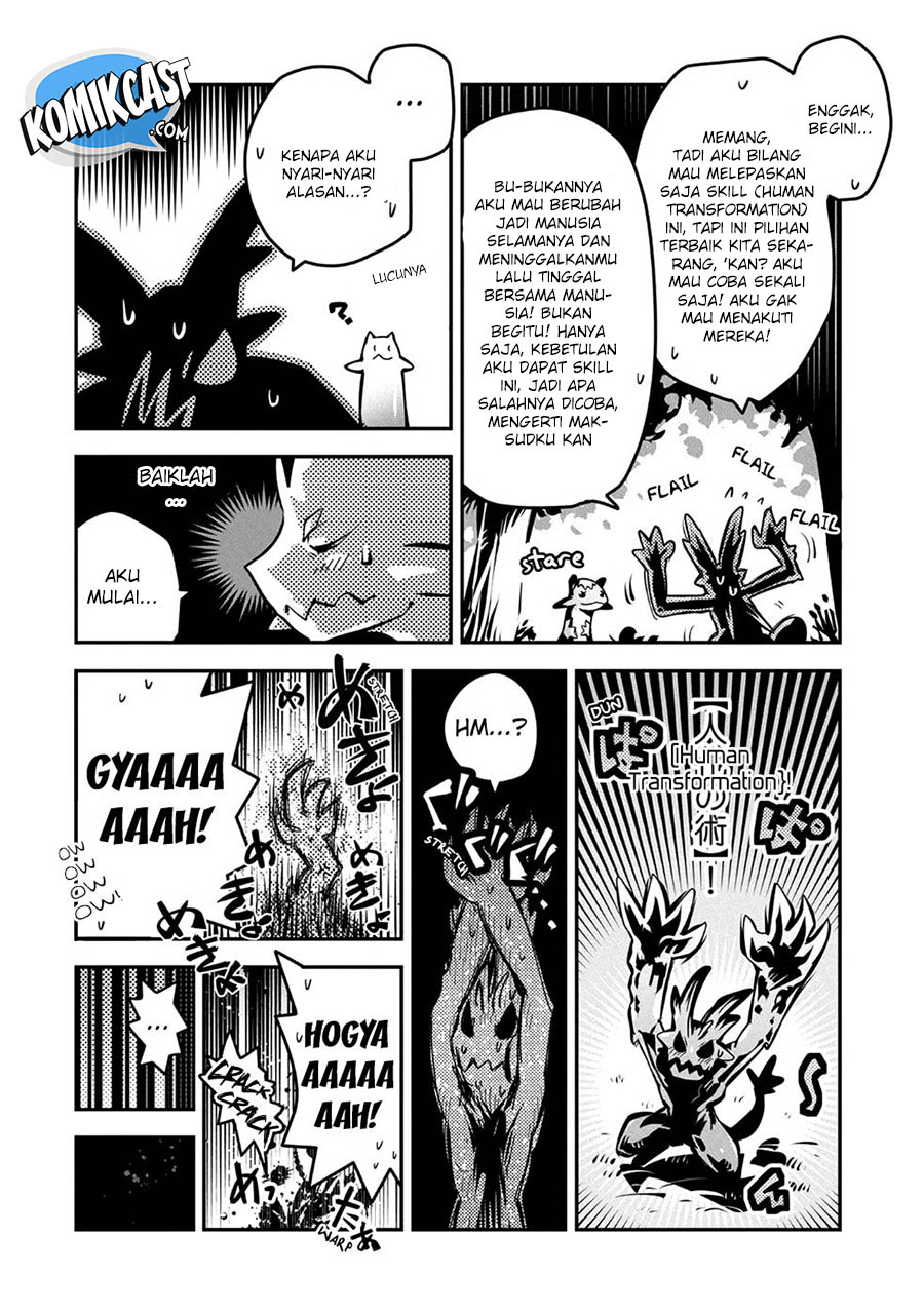 Tensei shitara Dragon no Tamago datta: Ibara no Dragon Road Chapter 7 - halaman 34