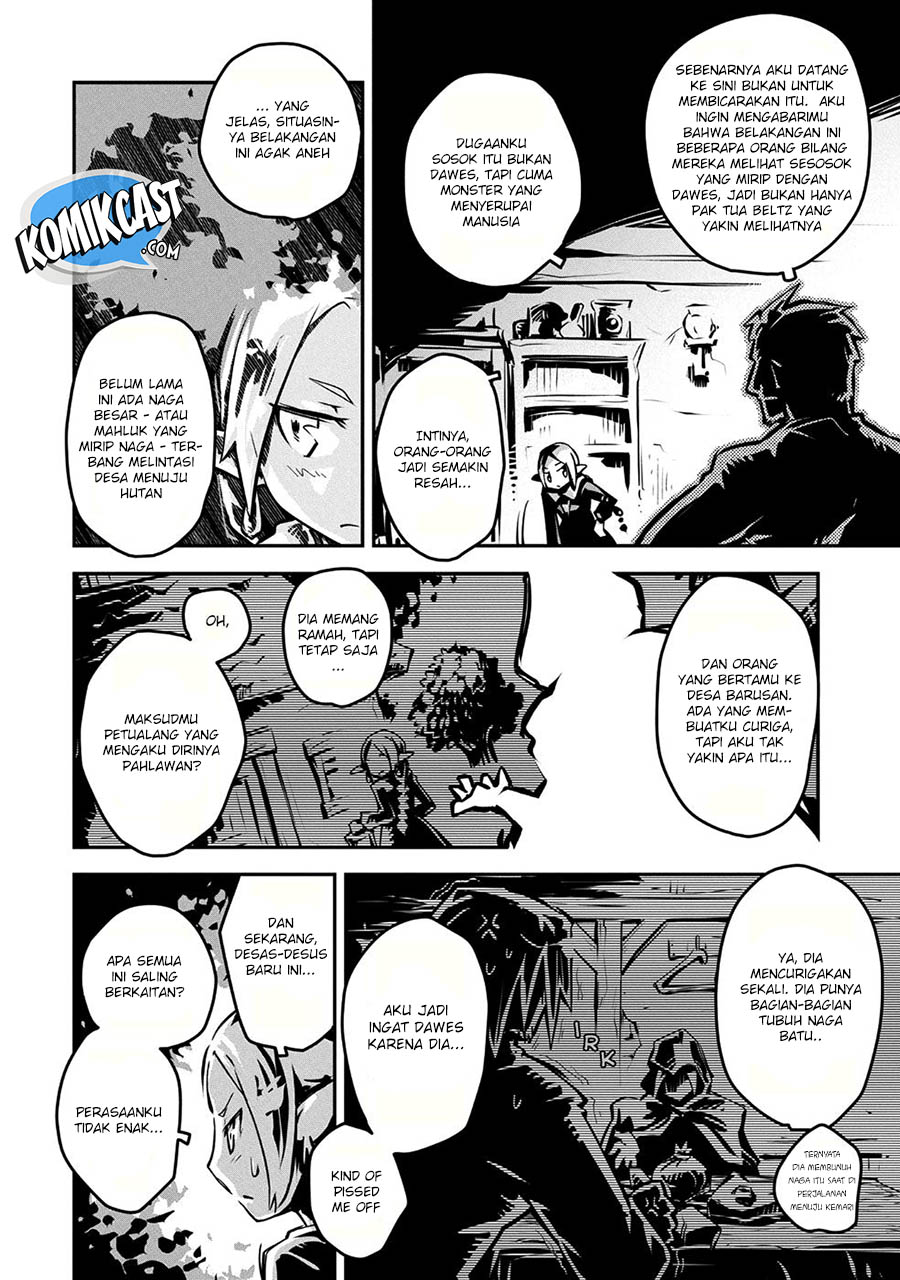 Tensei shitara Dragon no Tamago datta: Ibara no Dragon Road Chapter 7 - halaman 6