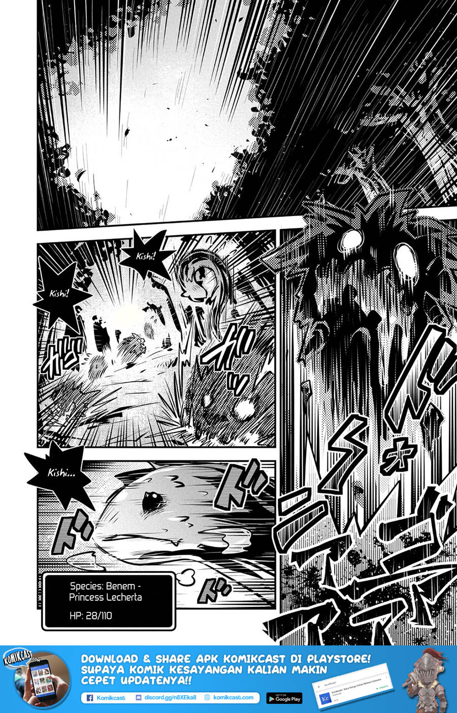 Tensei shitara Dragon no Tamago datta: Ibara no Dragon Road Chapter 7 - halaman 8
