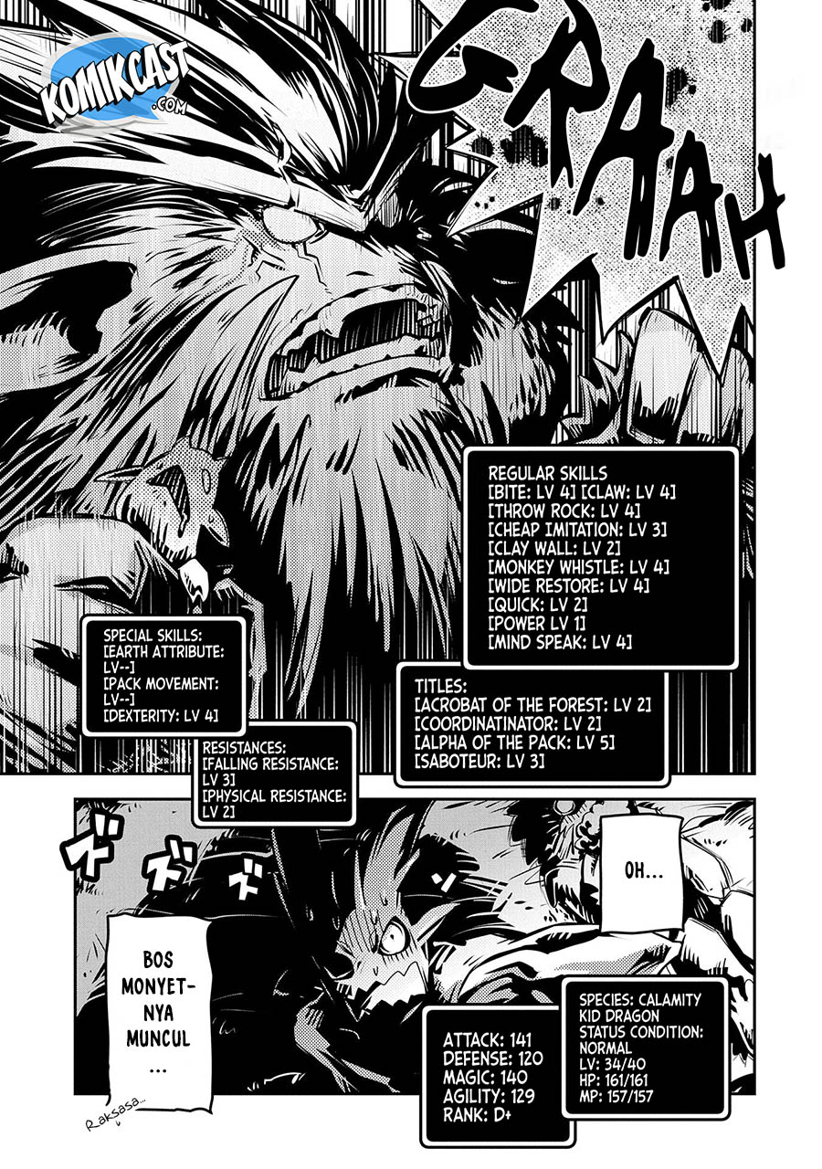Tensei shitara Dragon no Tamago datta: Ibara no Dragon Road Chapter 8 - halaman 13