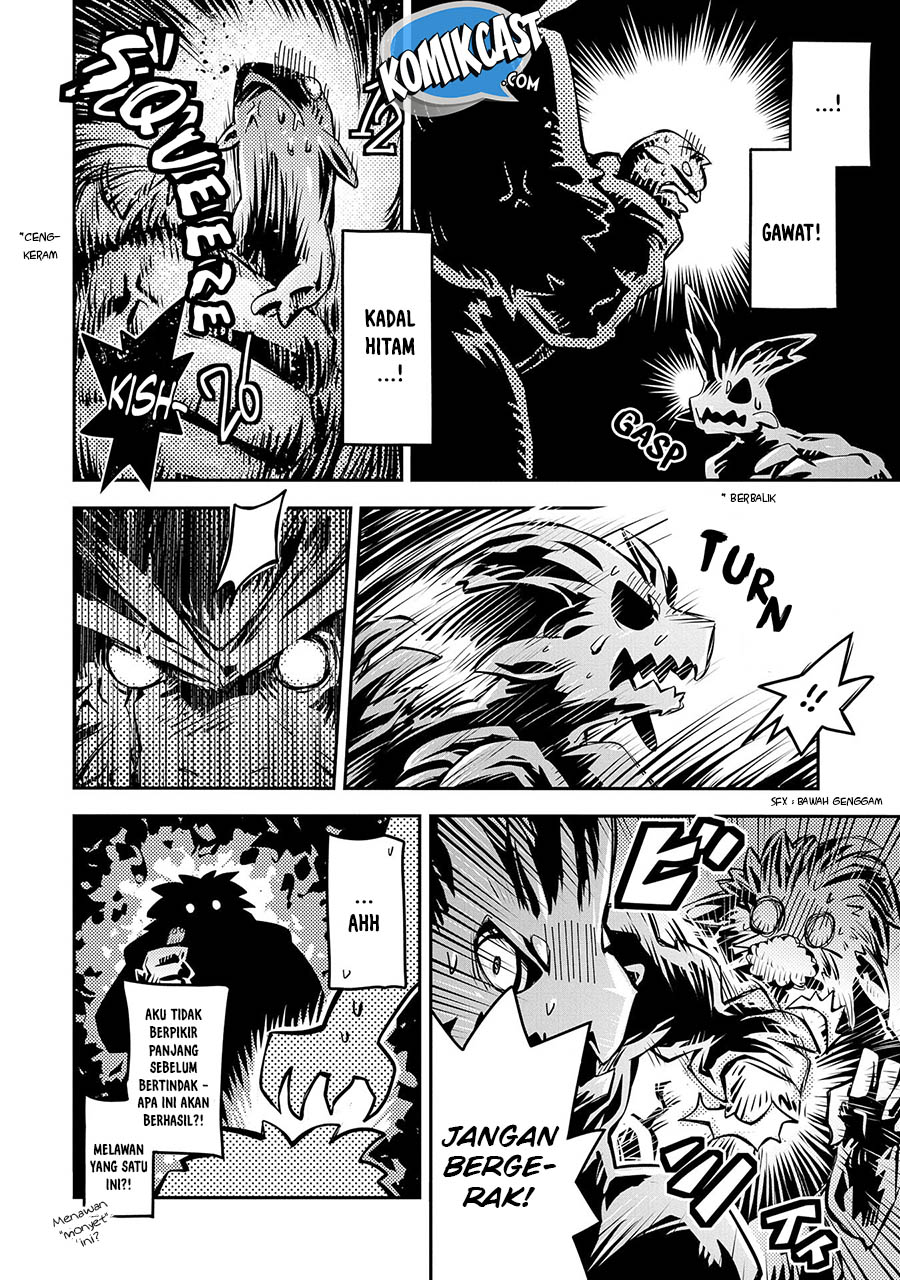 Tensei shitara Dragon no Tamago datta: Ibara no Dragon Road Chapter 8 - halaman 14