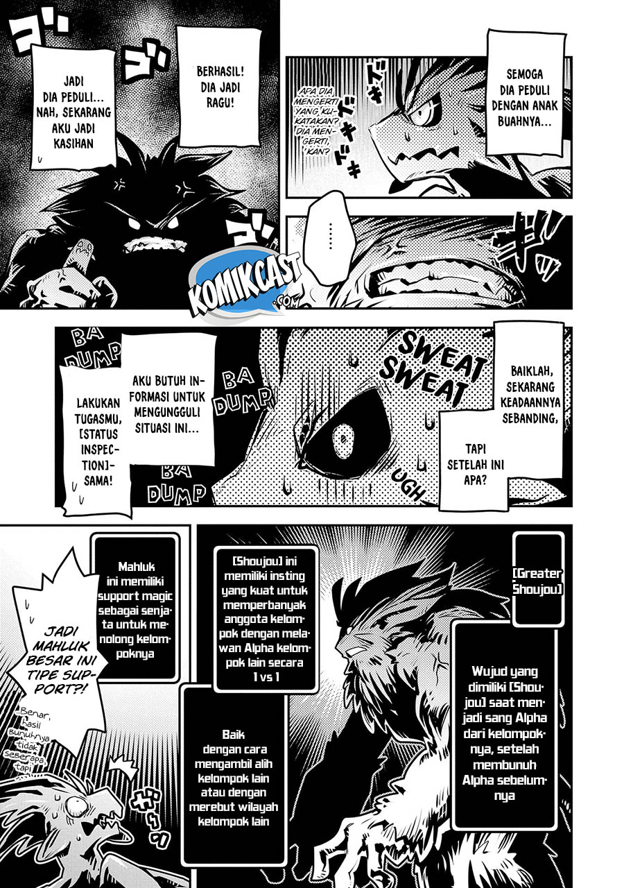Tensei shitara Dragon no Tamago datta: Ibara no Dragon Road Chapter 8 - halaman 15