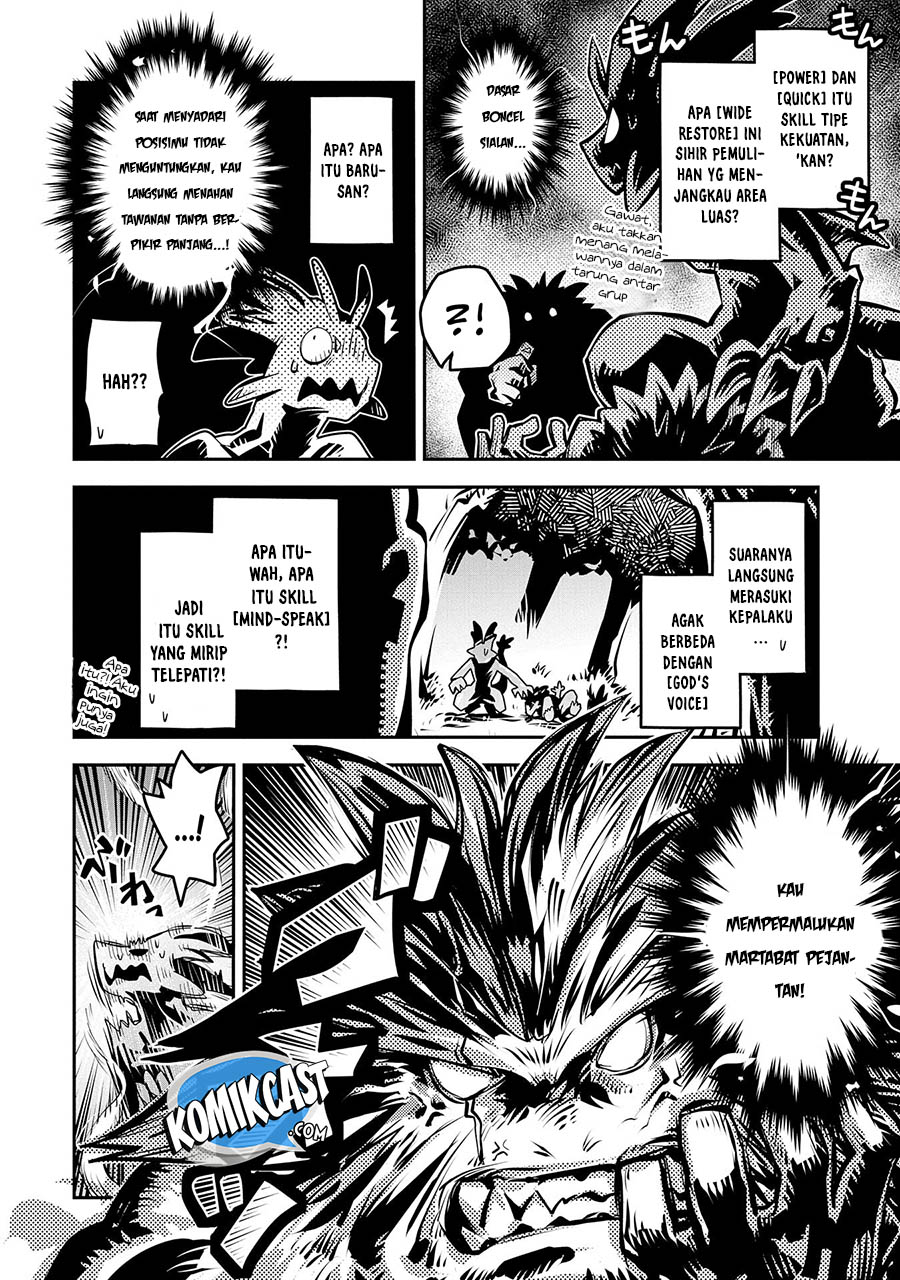 Tensei shitara Dragon no Tamago datta: Ibara no Dragon Road Chapter 8 - halaman 16