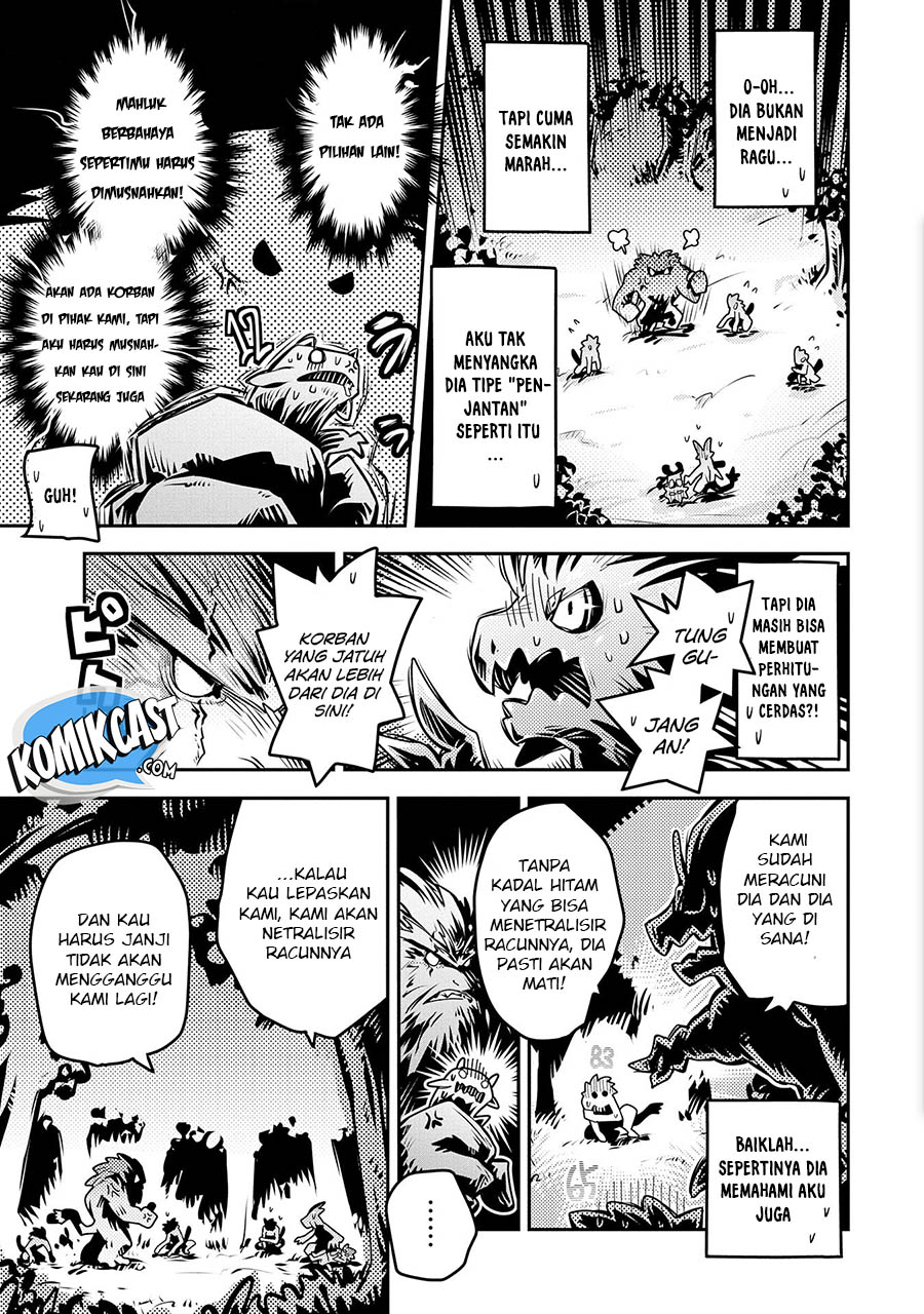 Tensei shitara Dragon no Tamago datta: Ibara no Dragon Road Chapter 8 - halaman 17