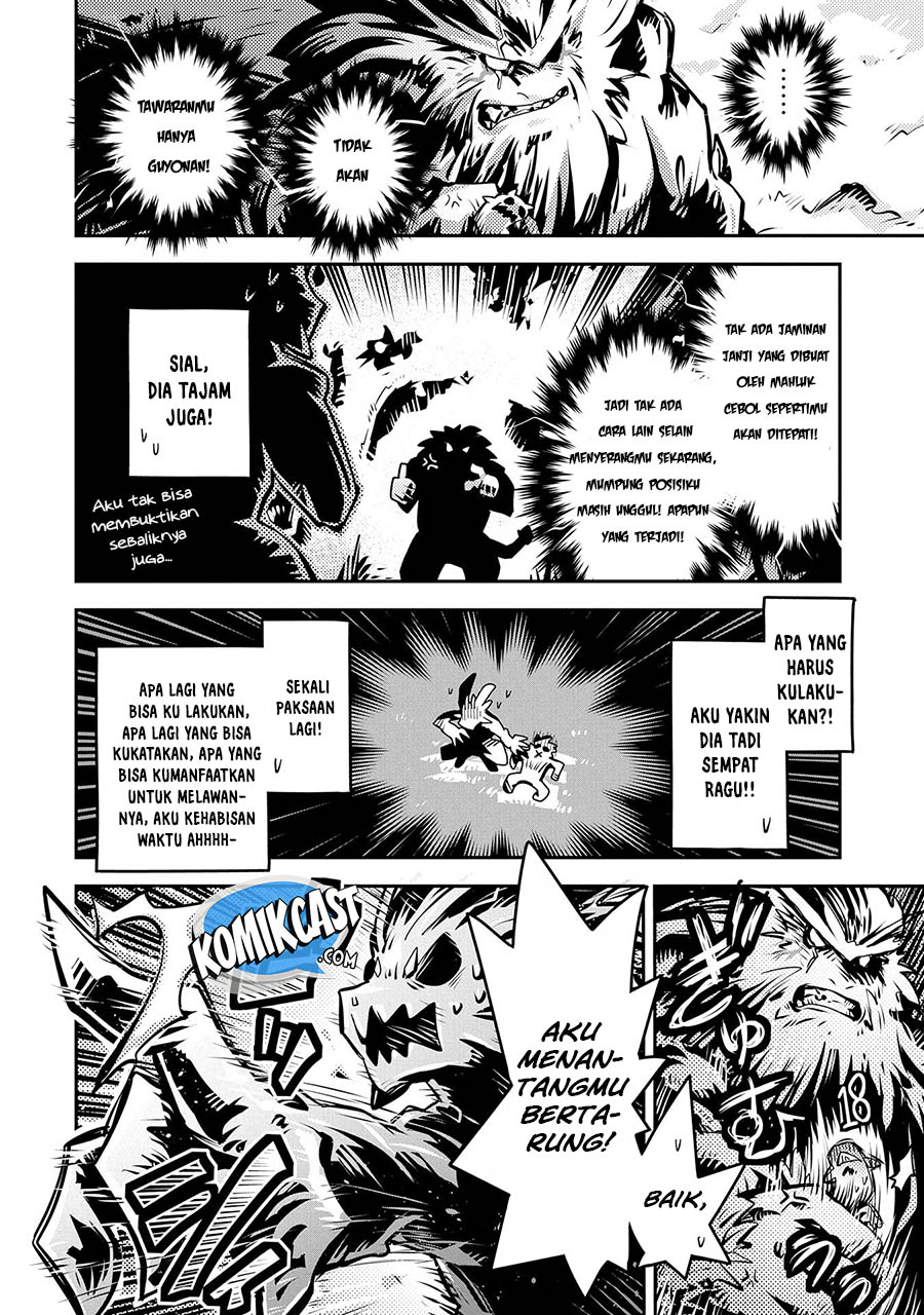 Tensei shitara Dragon no Tamago datta: Ibara no Dragon Road Chapter 8 - halaman 18