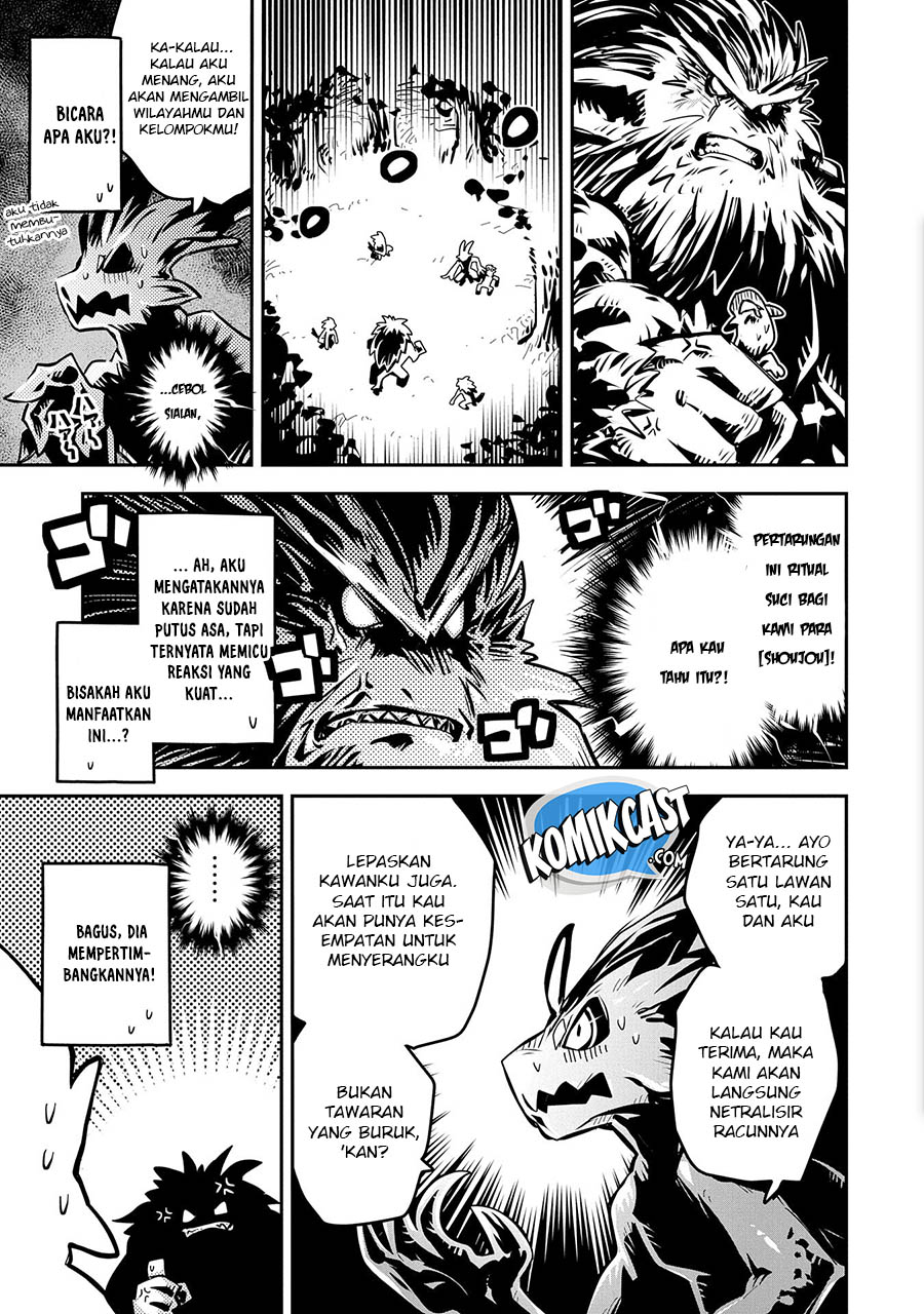 Tensei shitara Dragon no Tamago datta: Ibara no Dragon Road Chapter 8 - halaman 19