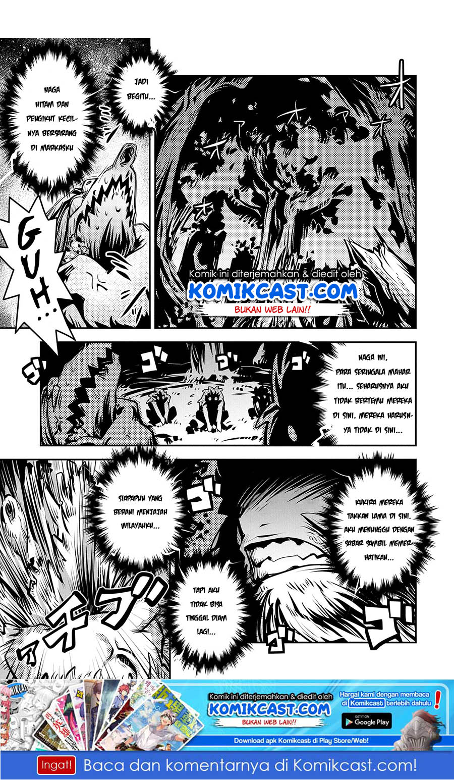 Tensei shitara Dragon no Tamago datta: Ibara no Dragon Road Chapter 8 - halaman 2