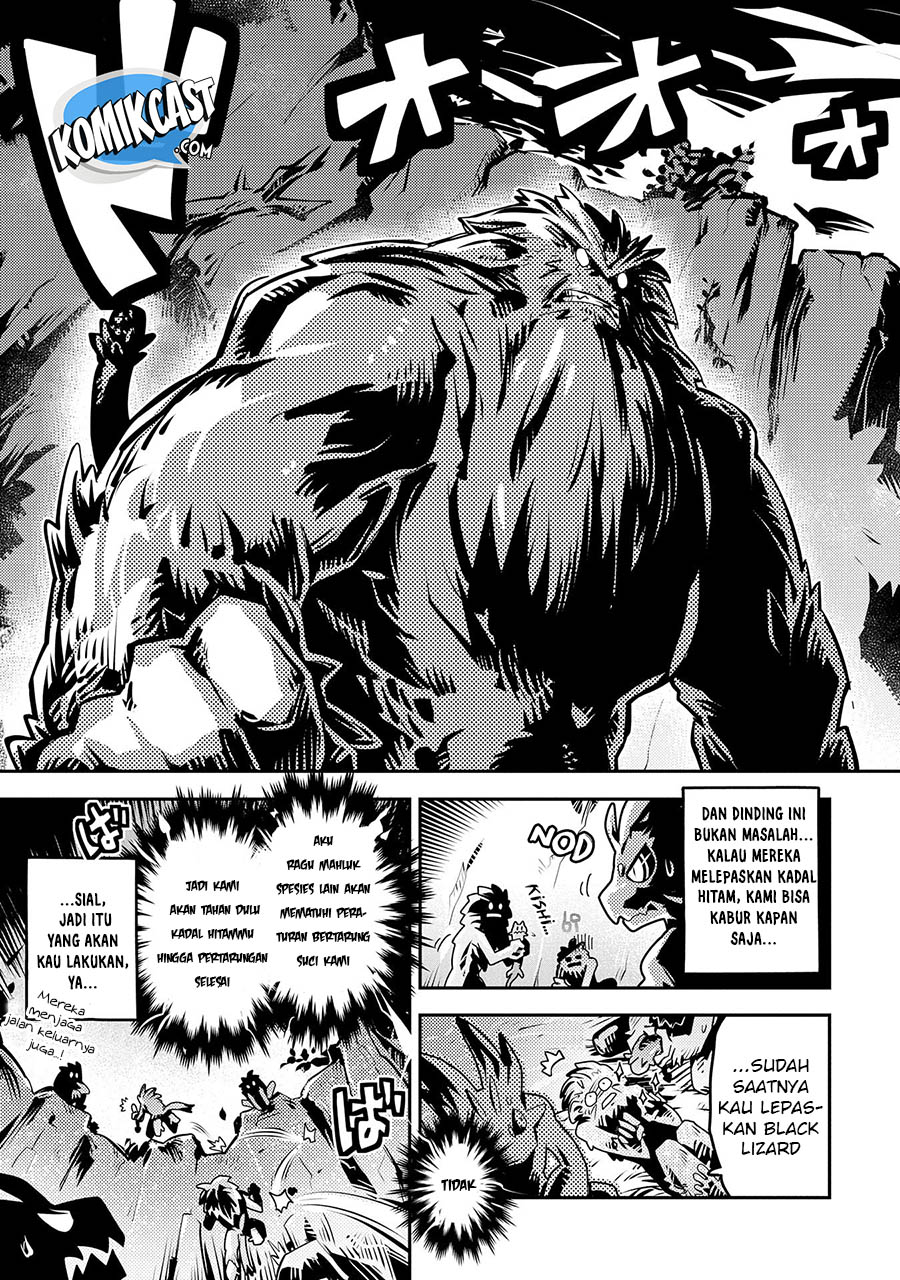 Tensei shitara Dragon no Tamago datta: Ibara no Dragon Road Chapter 8 - halaman 23