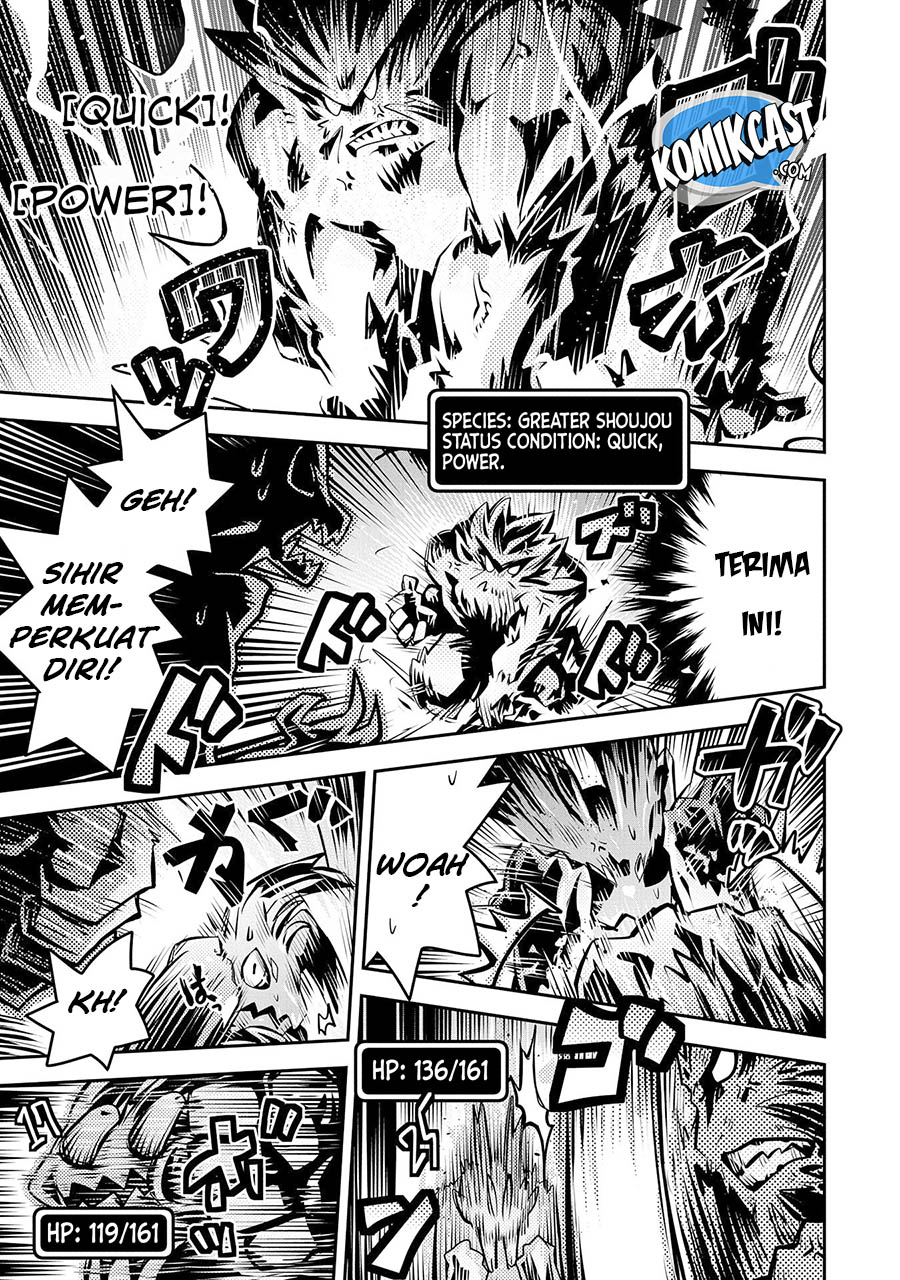 Tensei shitara Dragon no Tamago datta: Ibara no Dragon Road Chapter 8 - halaman 25