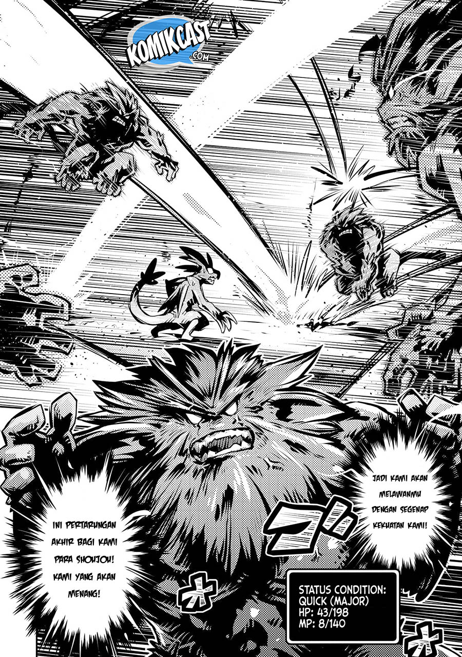 Tensei shitara Dragon no Tamago datta: Ibara no Dragon Road Chapter 8 - halaman 36