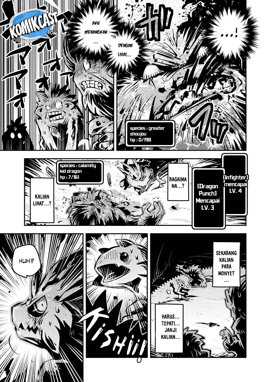 Tensei shitara Dragon no Tamago datta: Ibara no Dragon Road Chapter 8 - halaman 41