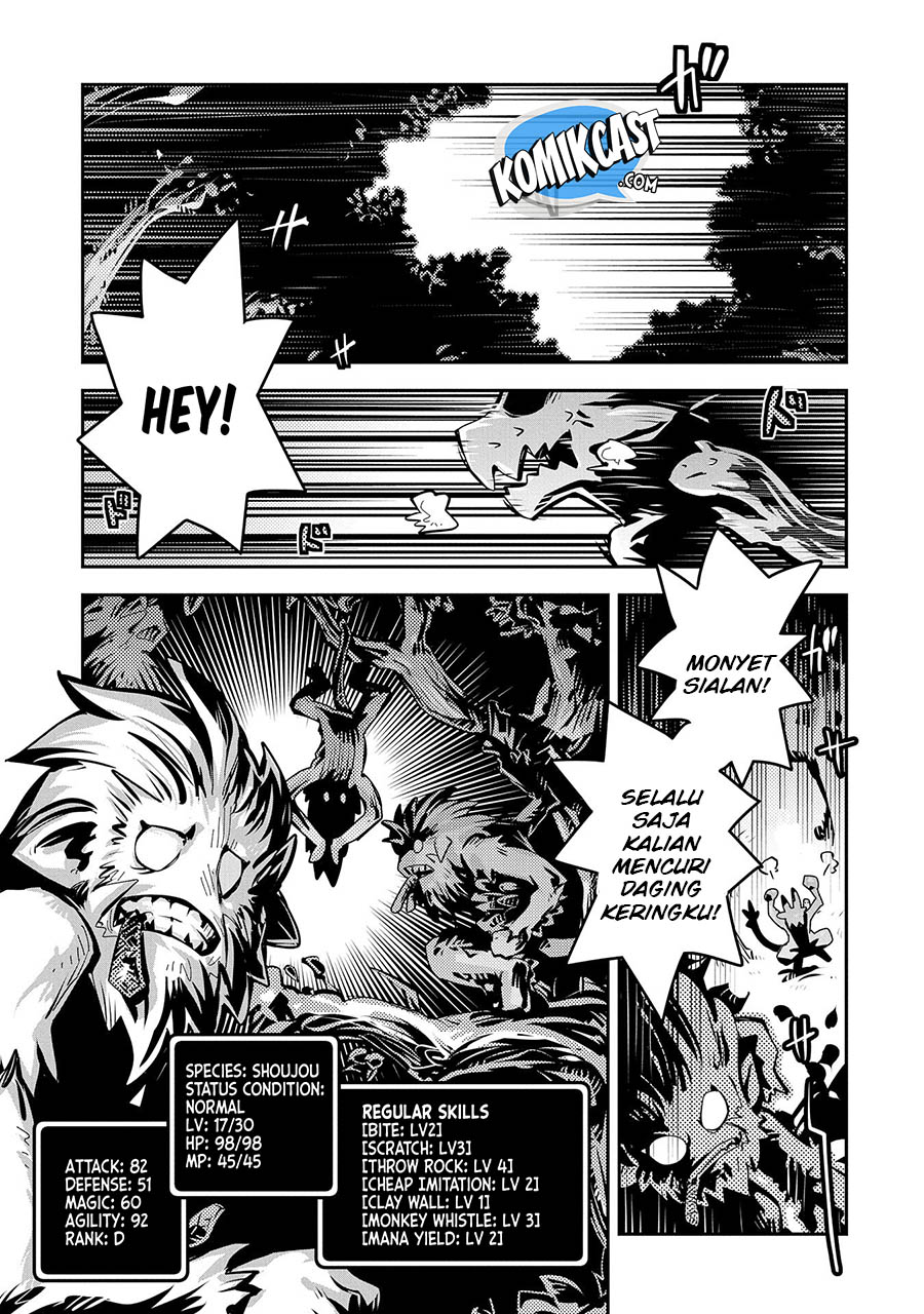 Tensei shitara Dragon no Tamago datta: Ibara no Dragon Road Chapter 8 - halaman 5