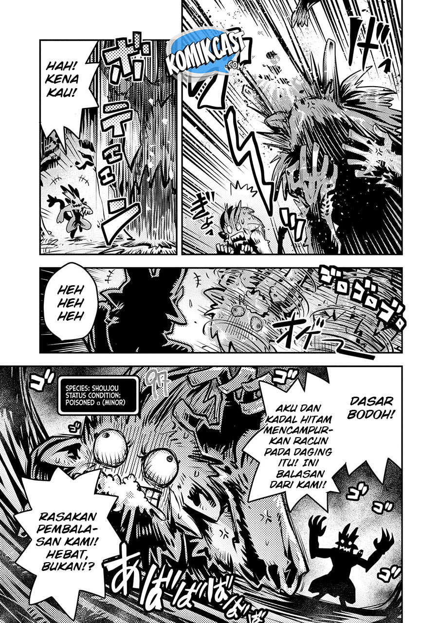Tensei shitara Dragon no Tamago datta: Ibara no Dragon Road Chapter 8 - halaman 7