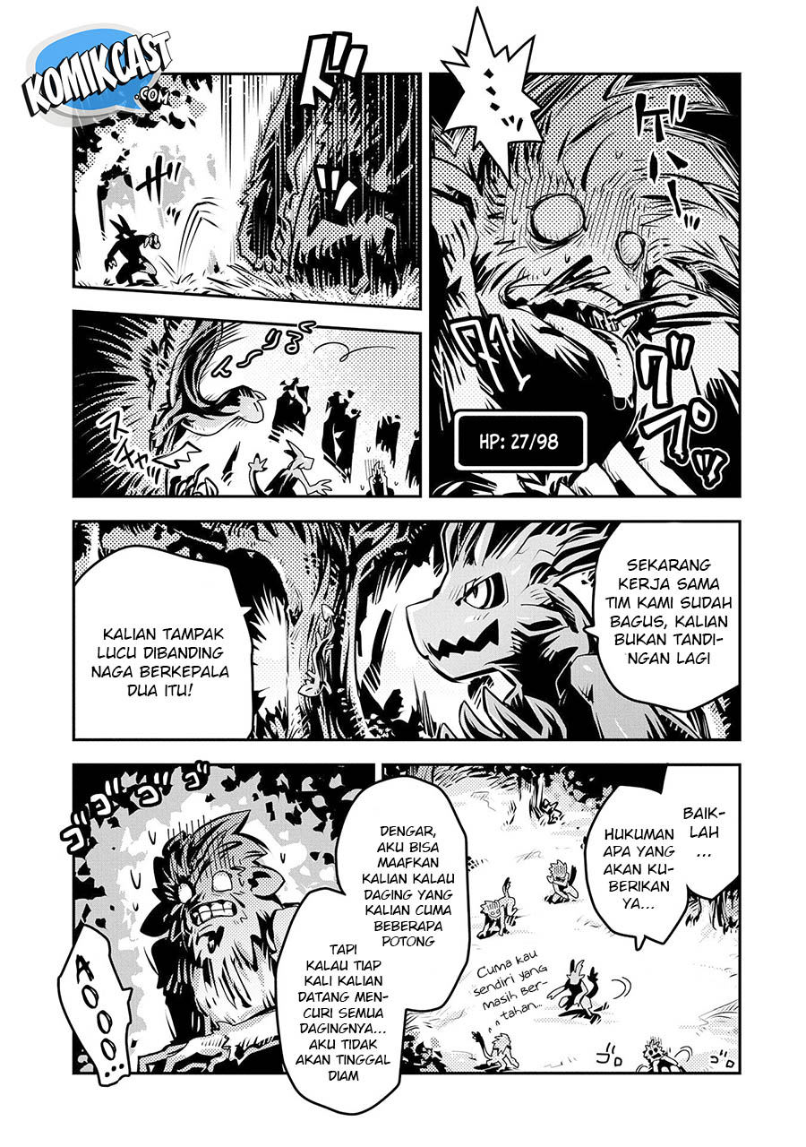 Tensei shitara Dragon no Tamago datta: Ibara no Dragon Road Chapter 8 - halaman 9