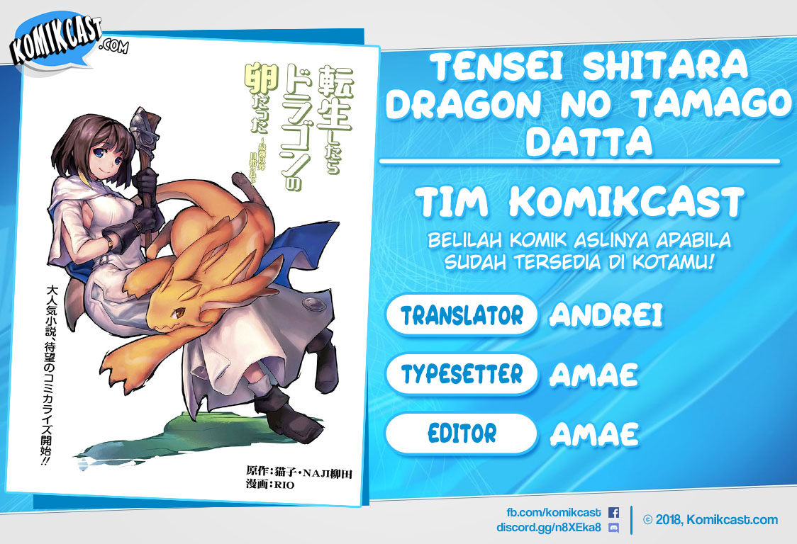 Tensei shitara Dragon no Tamago datta: Ibara no Dragon Road Chapter 9 - halaman 1