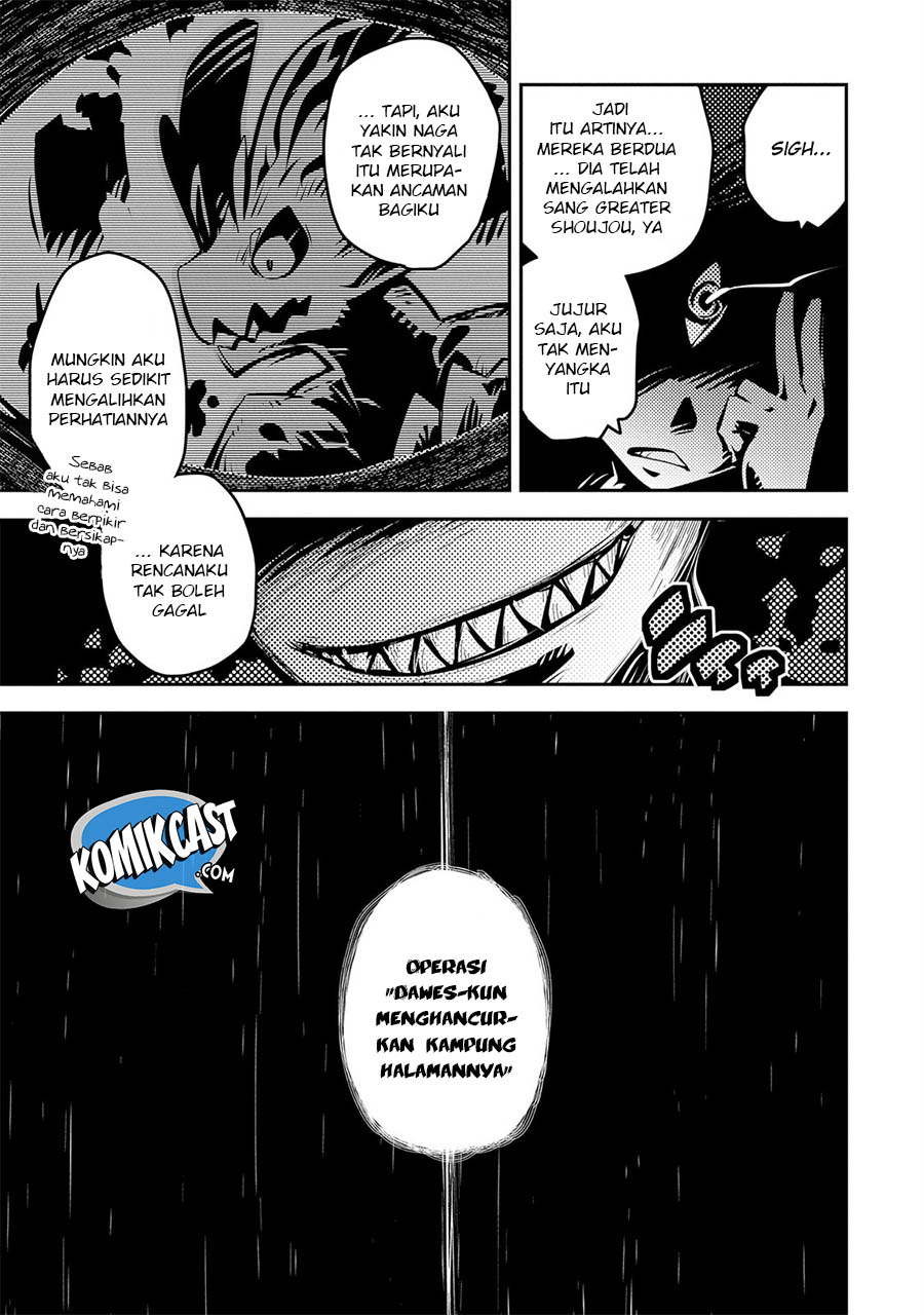 Tensei shitara Dragon no Tamago datta: Ibara no Dragon Road Chapter 9 - halaman 10