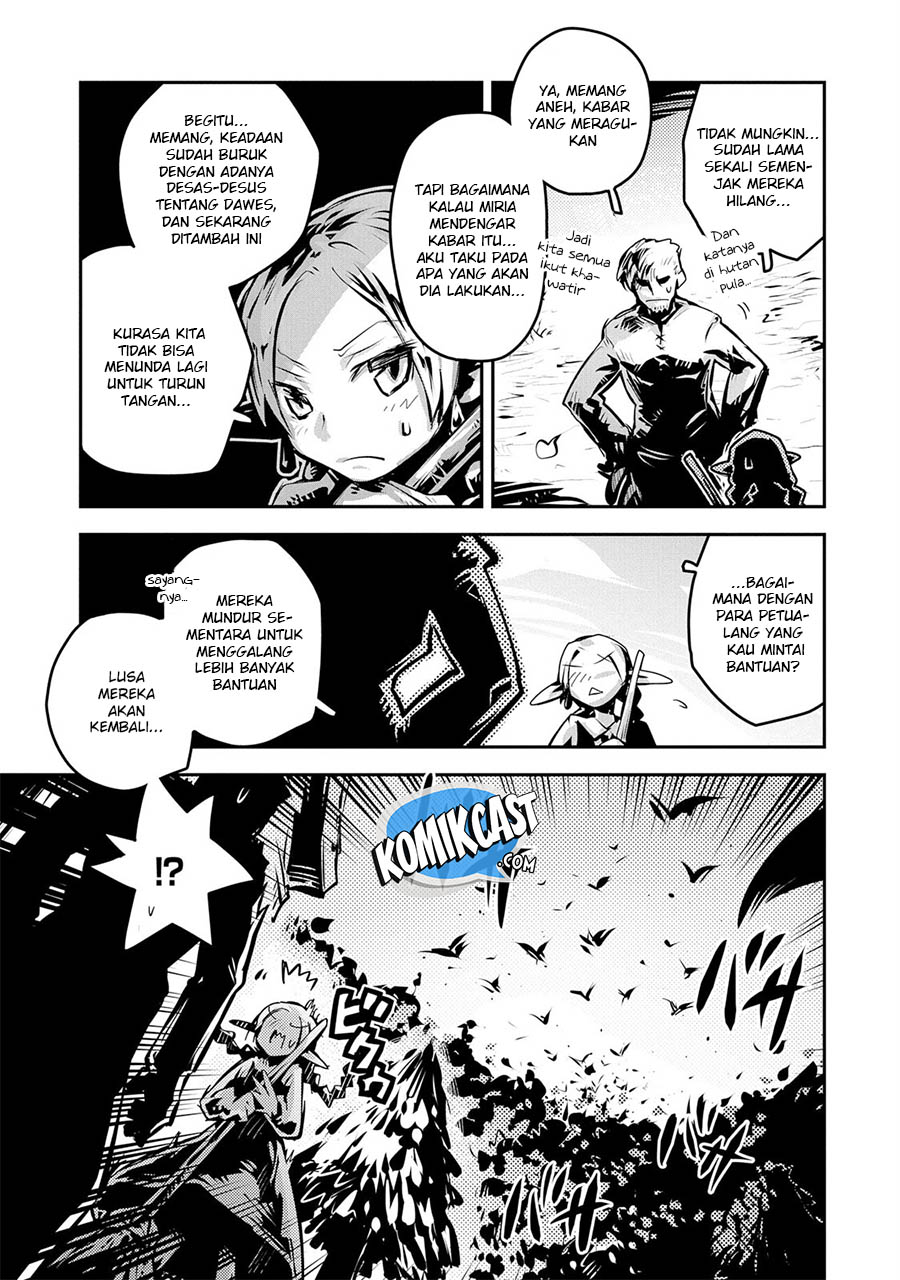 Tensei shitara Dragon no Tamago datta: Ibara no Dragon Road Chapter 9 - halaman 12