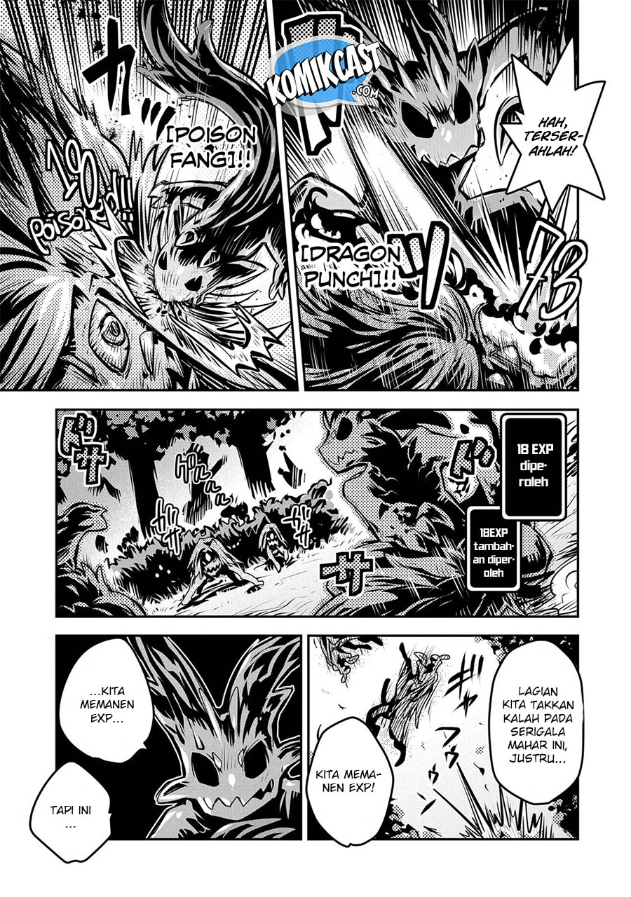 Tensei shitara Dragon no Tamago datta: Ibara no Dragon Road Chapter 9 - halaman 22